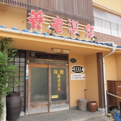 外观图