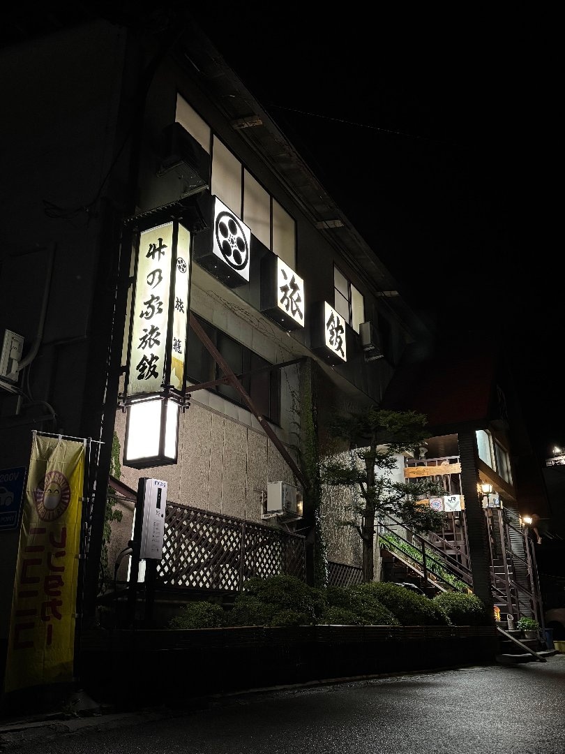 3C0F67E5-6BF9-441C-A638-252C8A80B955.jpeg