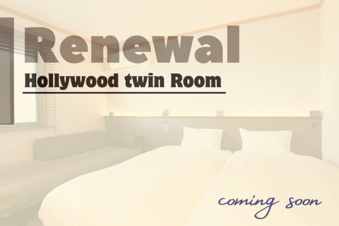Hollywood Twin (image)