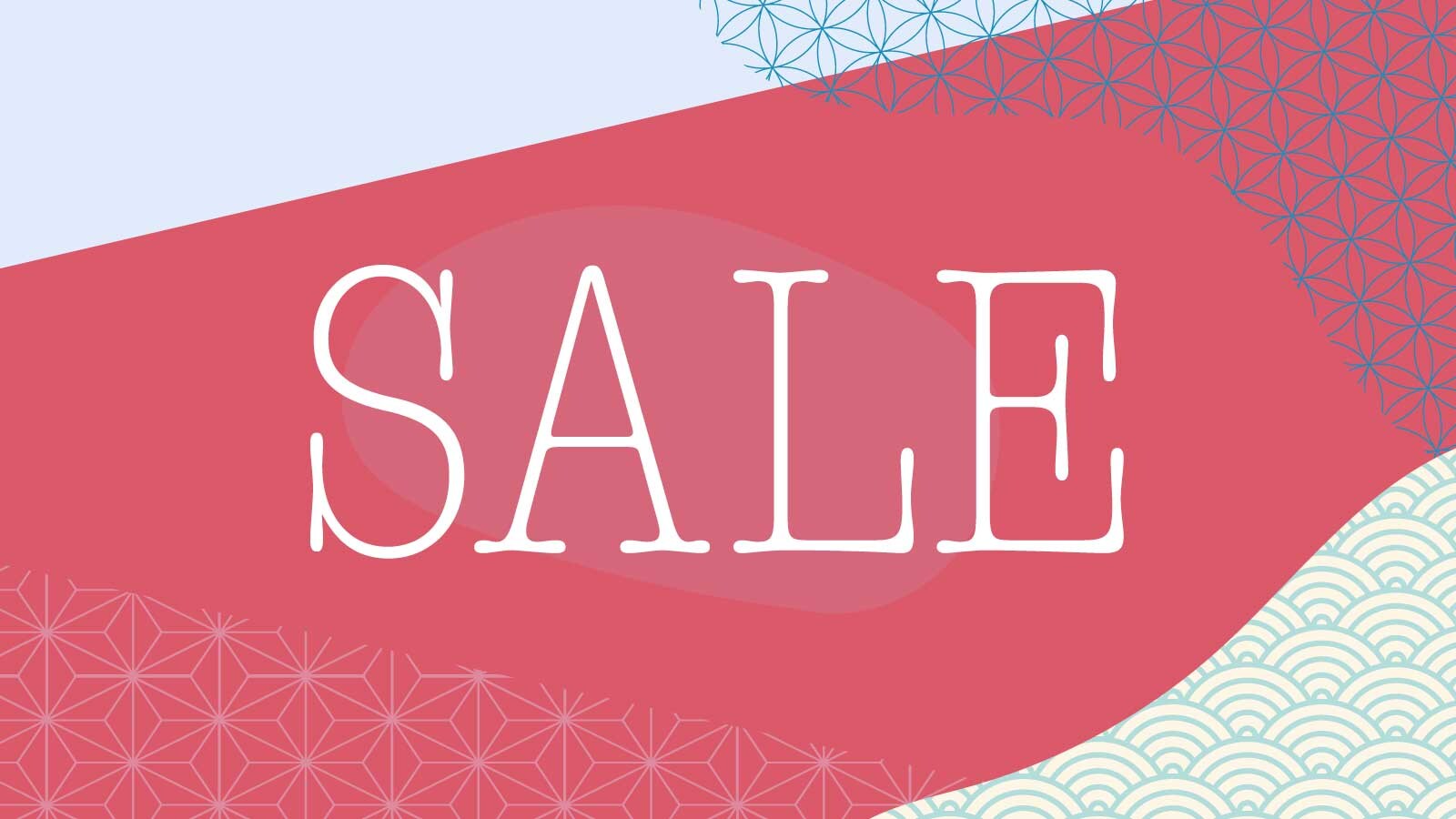 Rakuten Sale