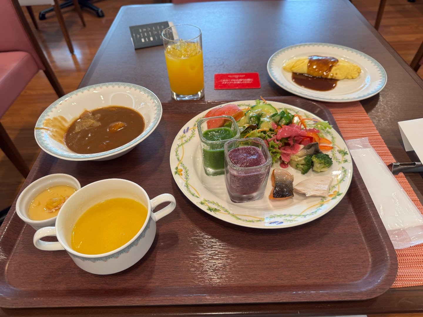 008CC597-6BA5-446F-81AC-DA8BF4007BB3.jpeg