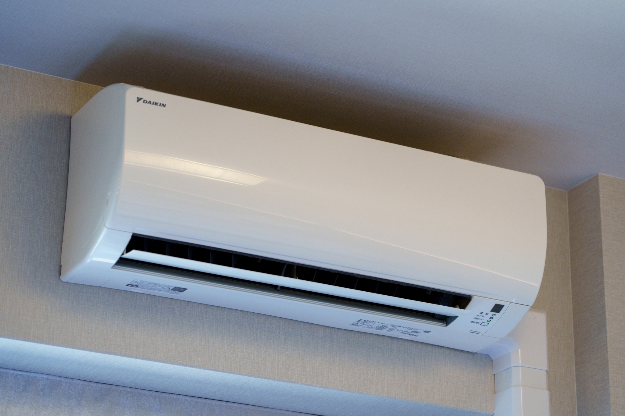 Room air conditioning