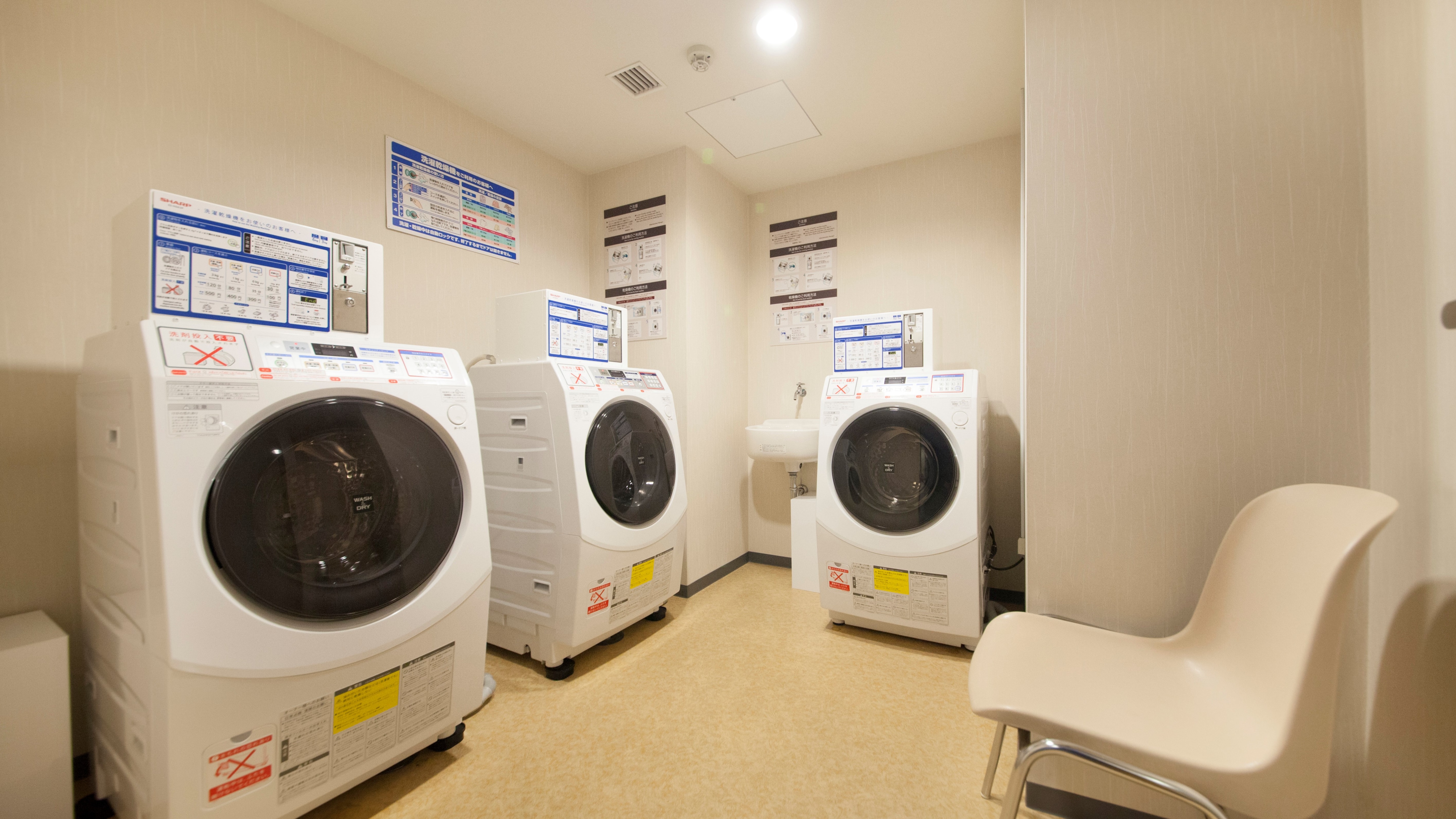 The coin laundry is on the 6th floor. Detergent is automatically added, so you can rest assured even if you stay for a long time.