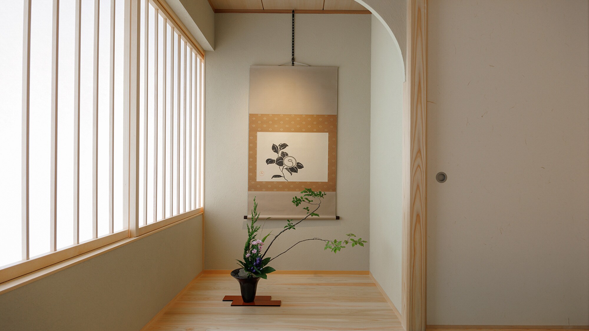 Semi-suite room Wabisuke