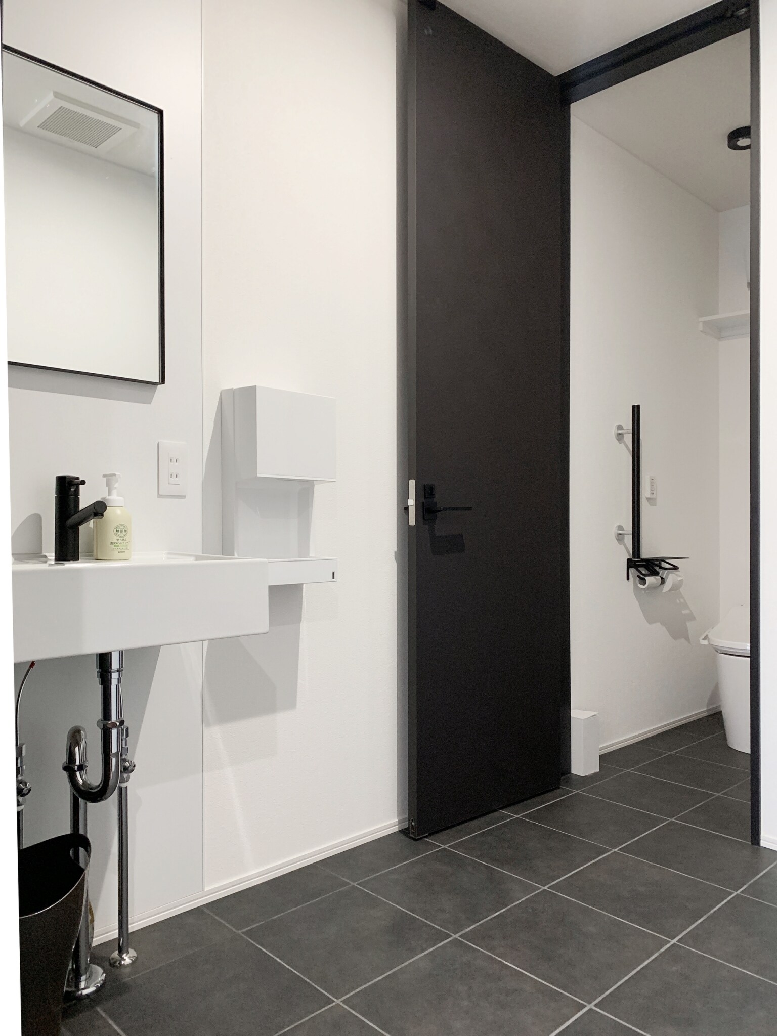 toilet