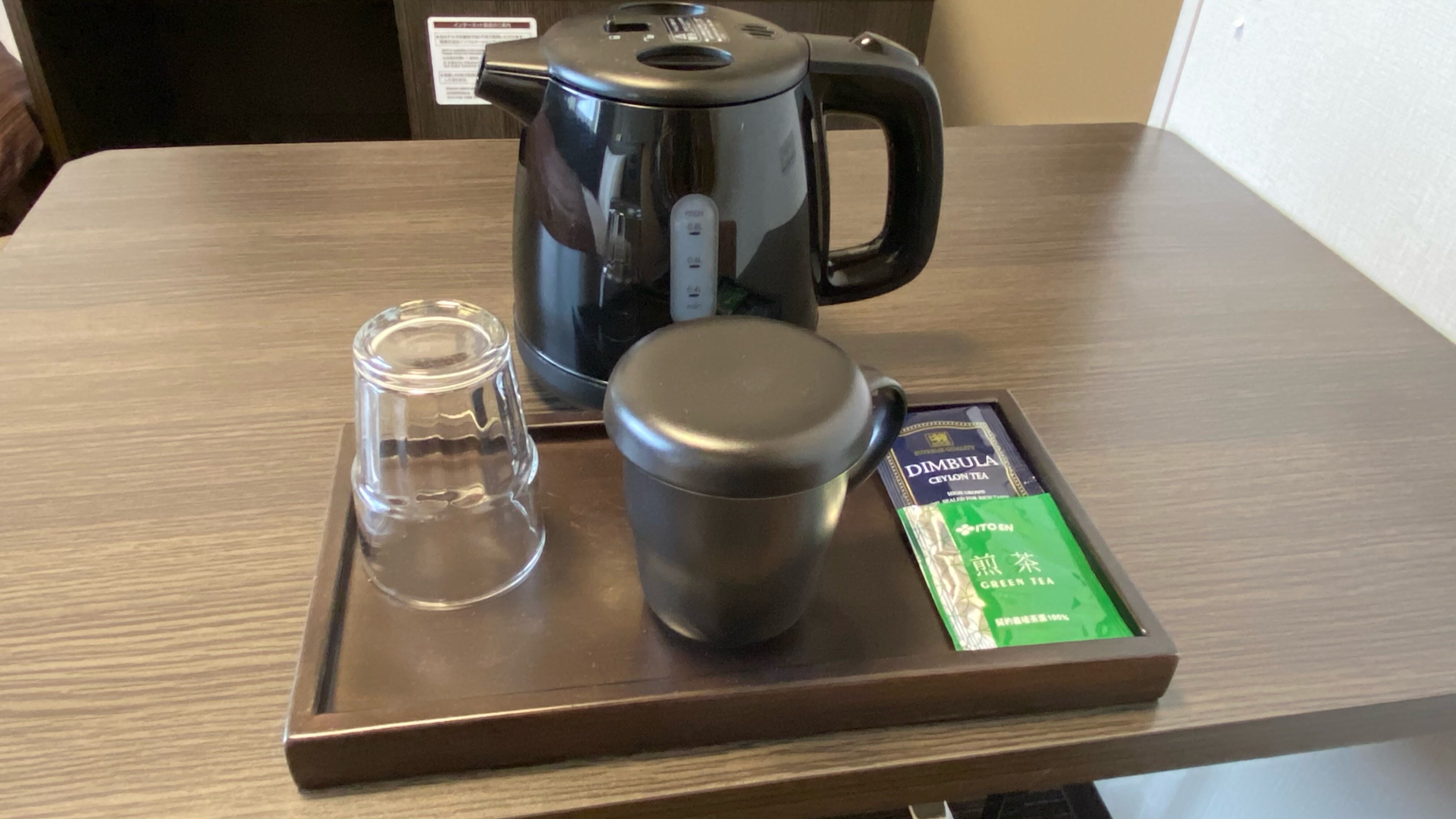 Mugs, glasses, kettles