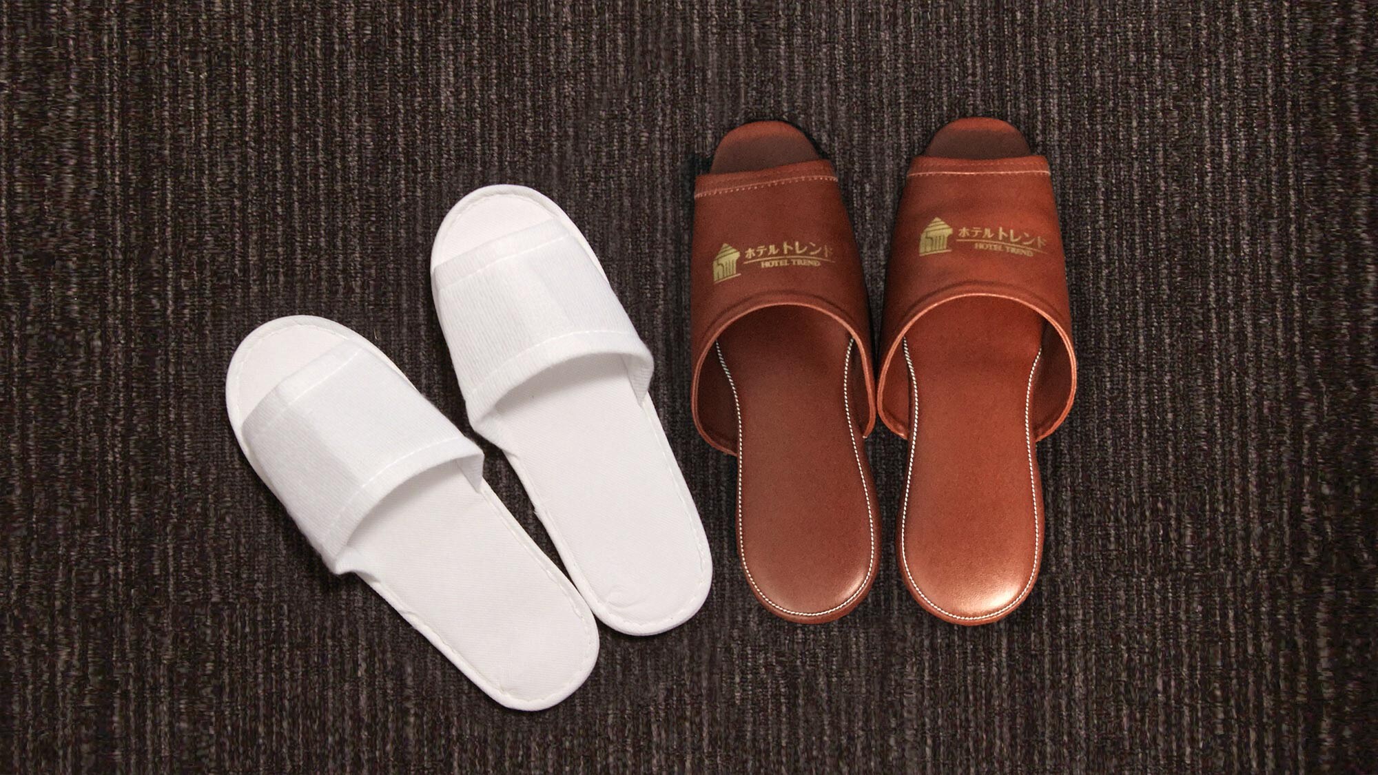 Slippers (please ask the front desk for simple slippers)