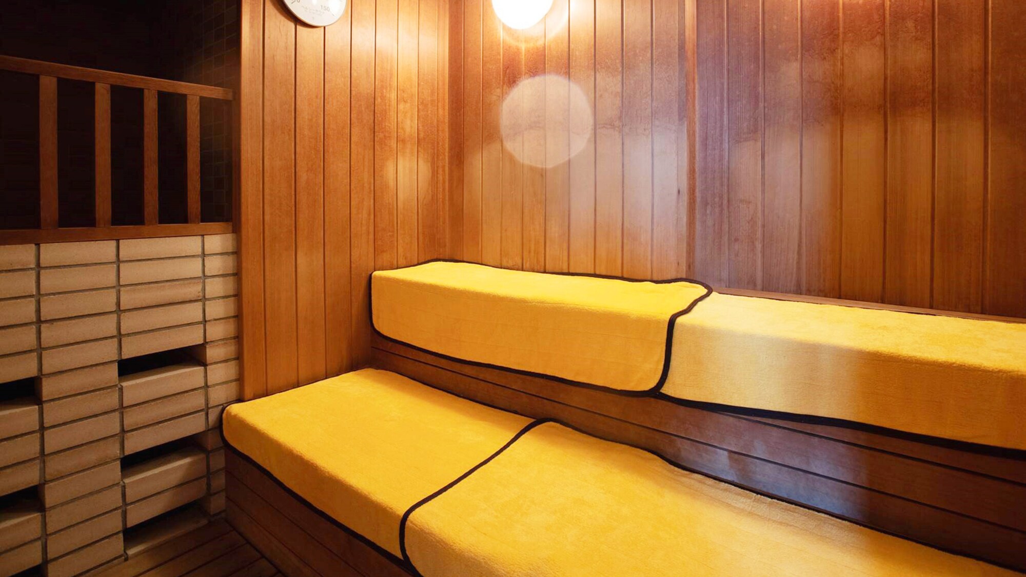 [Dry sauna]