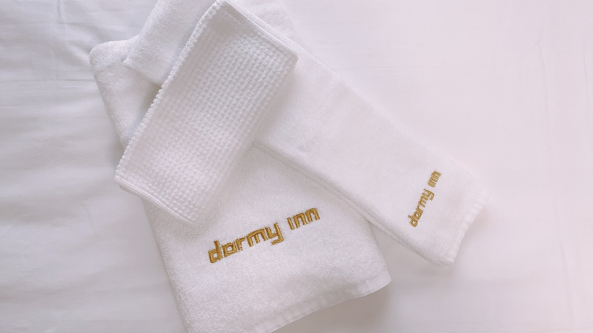 [Guest room] Towels
