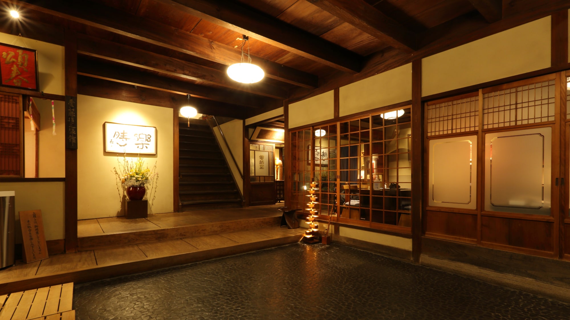 Entrance night