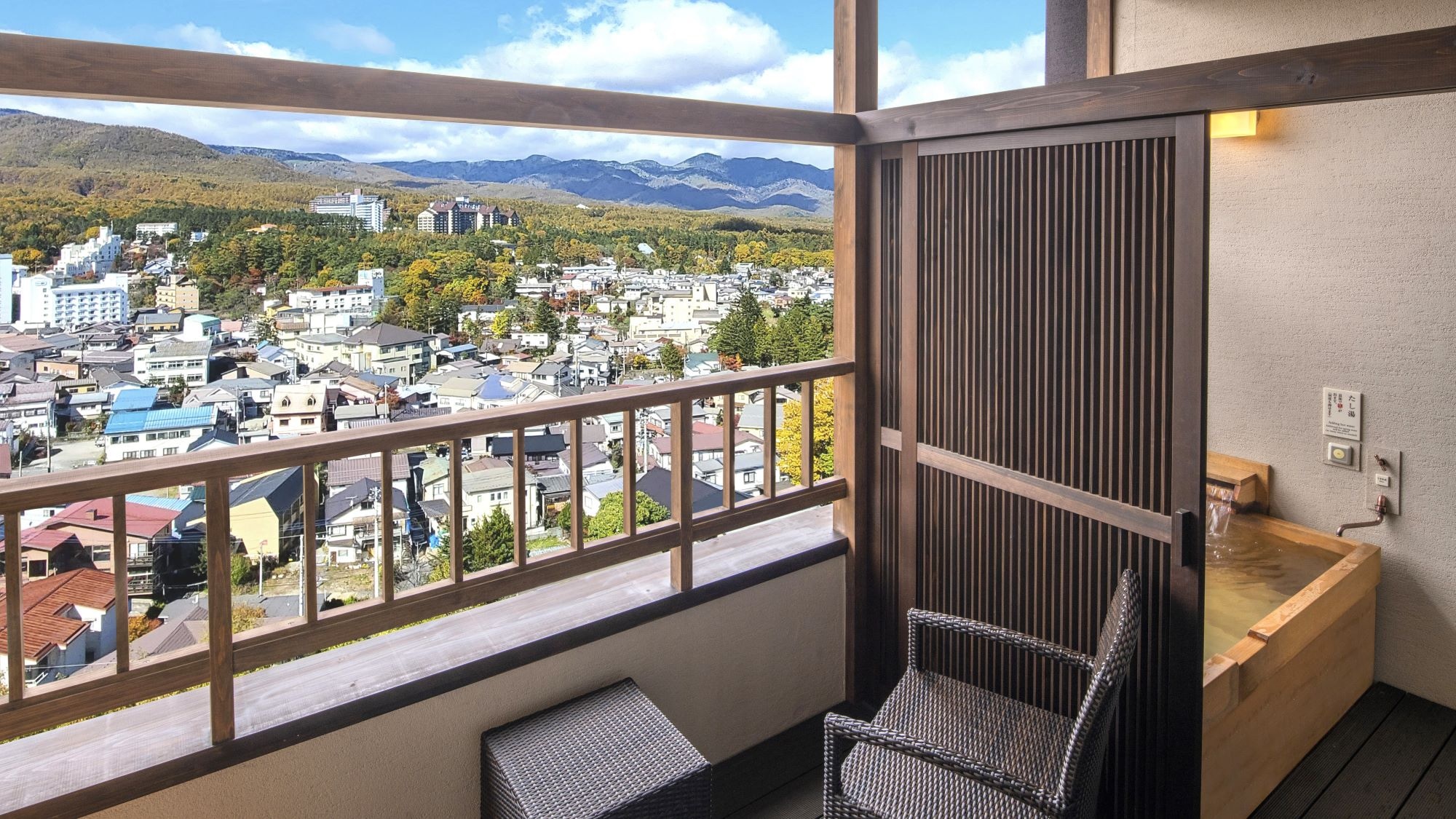 [Guest room] Open-air bath