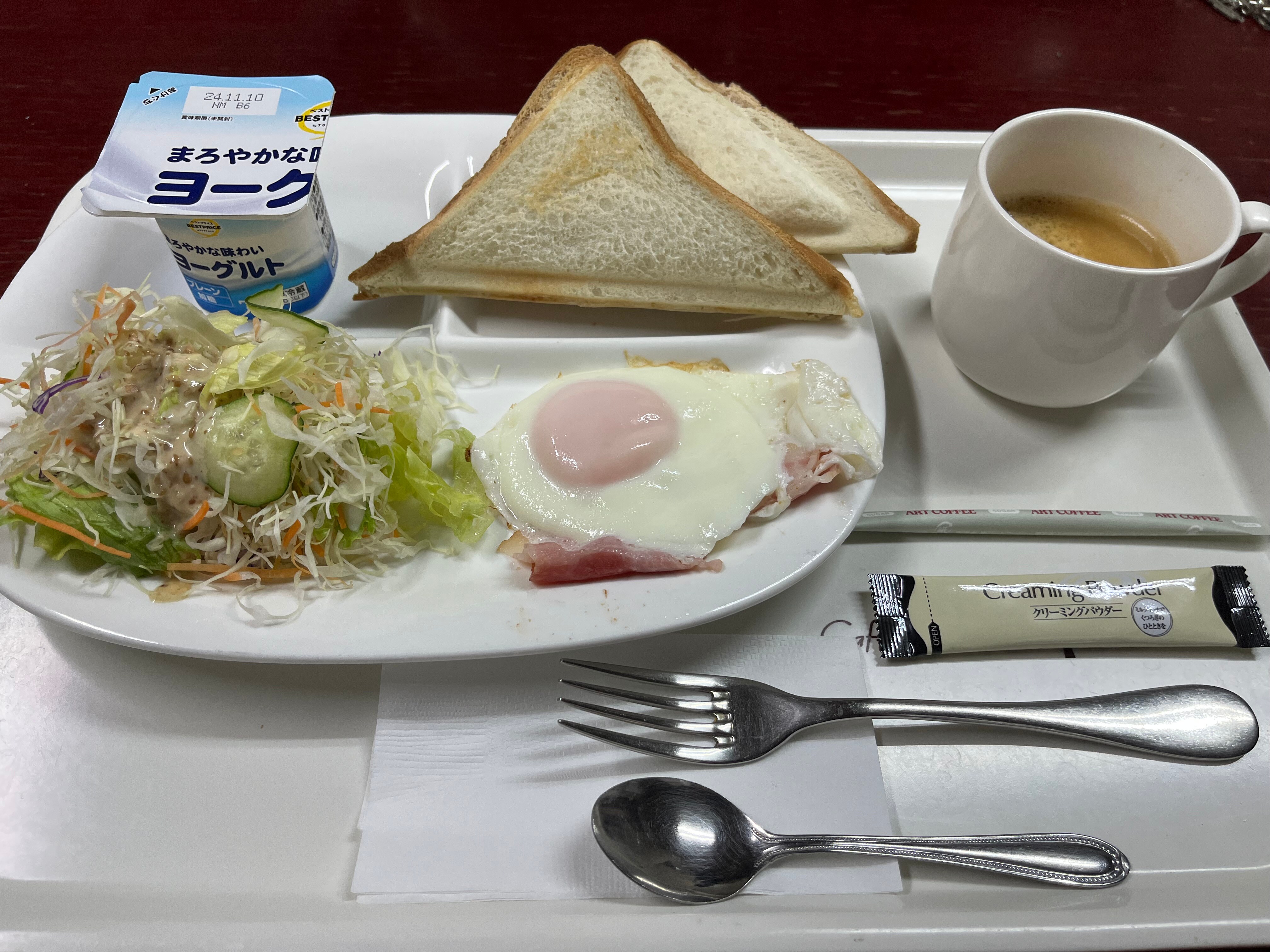 Kotak asli♪ Sandwich panas ham dan keju