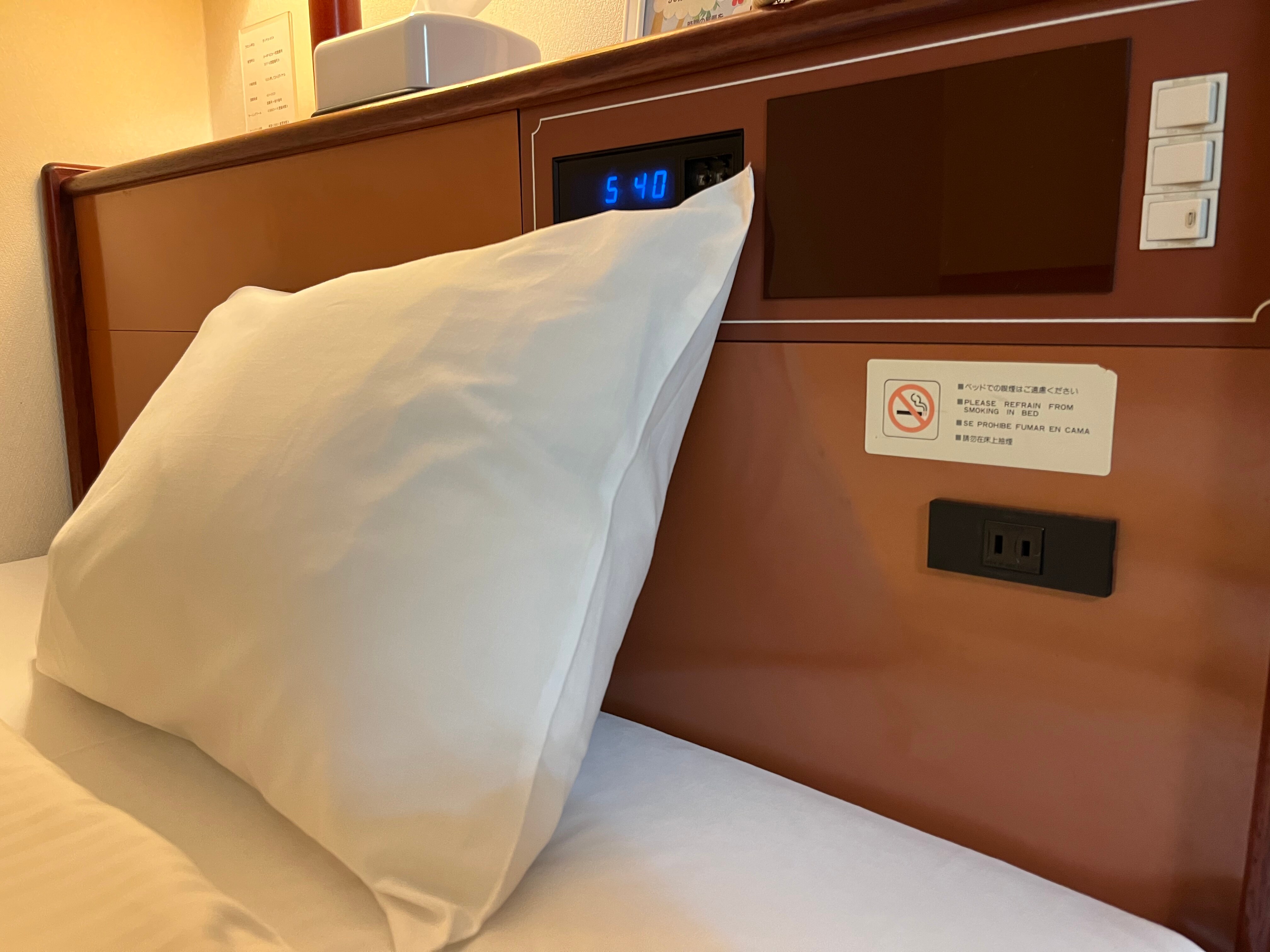 Bedside power outlet