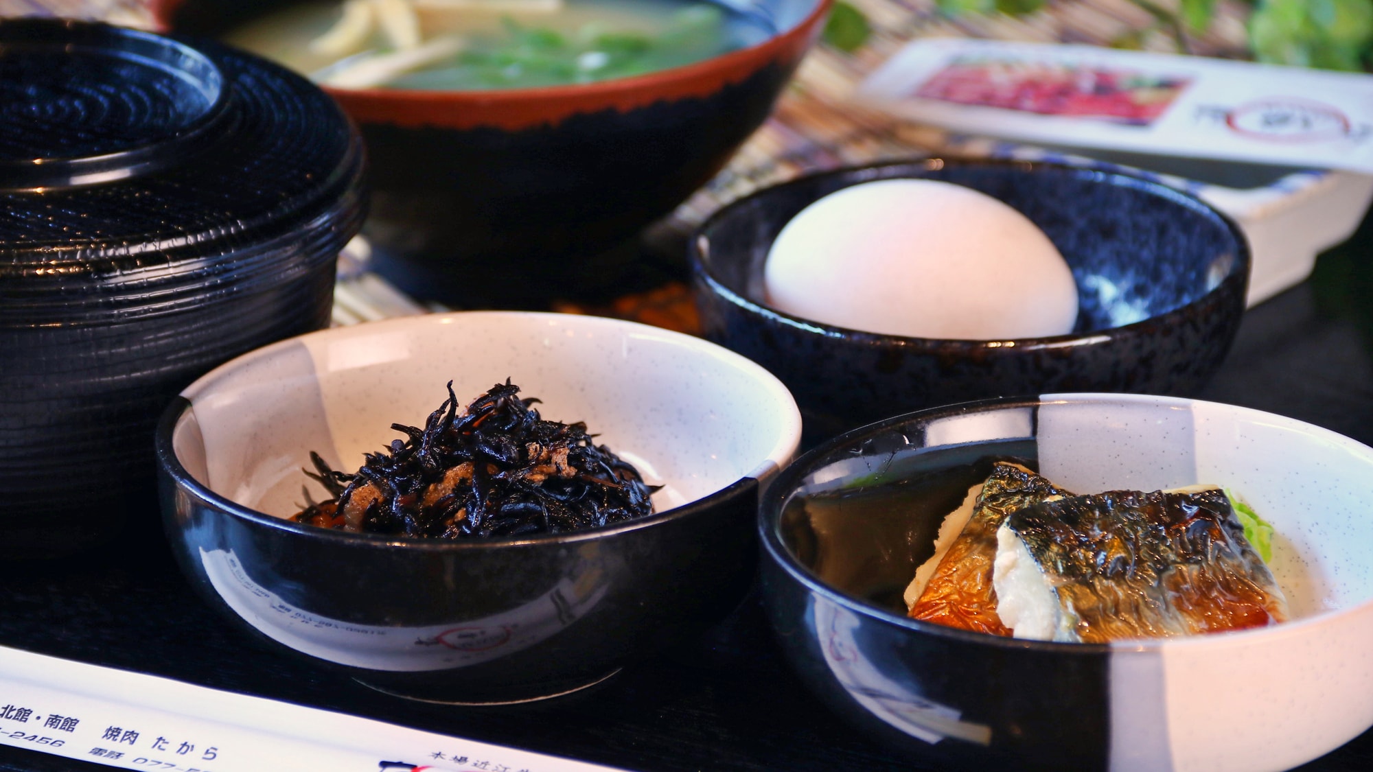 อาหารเช้า