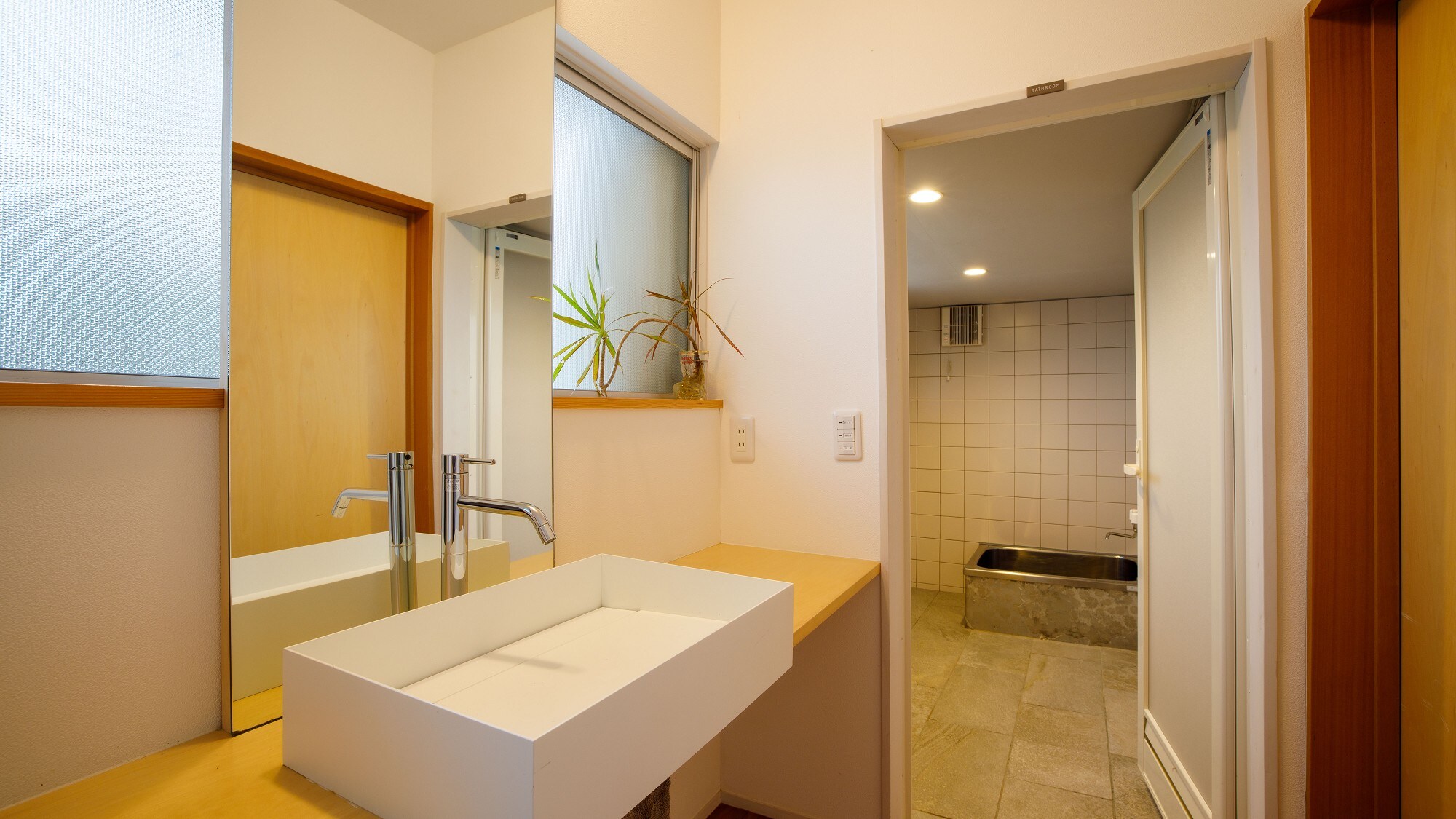 มุมห้องน้ำ “Horizon and Morning Sun Inn”