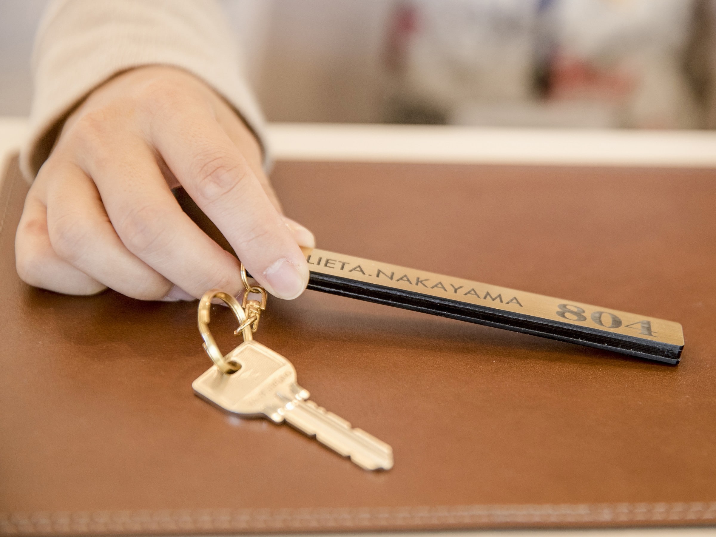 Guest key