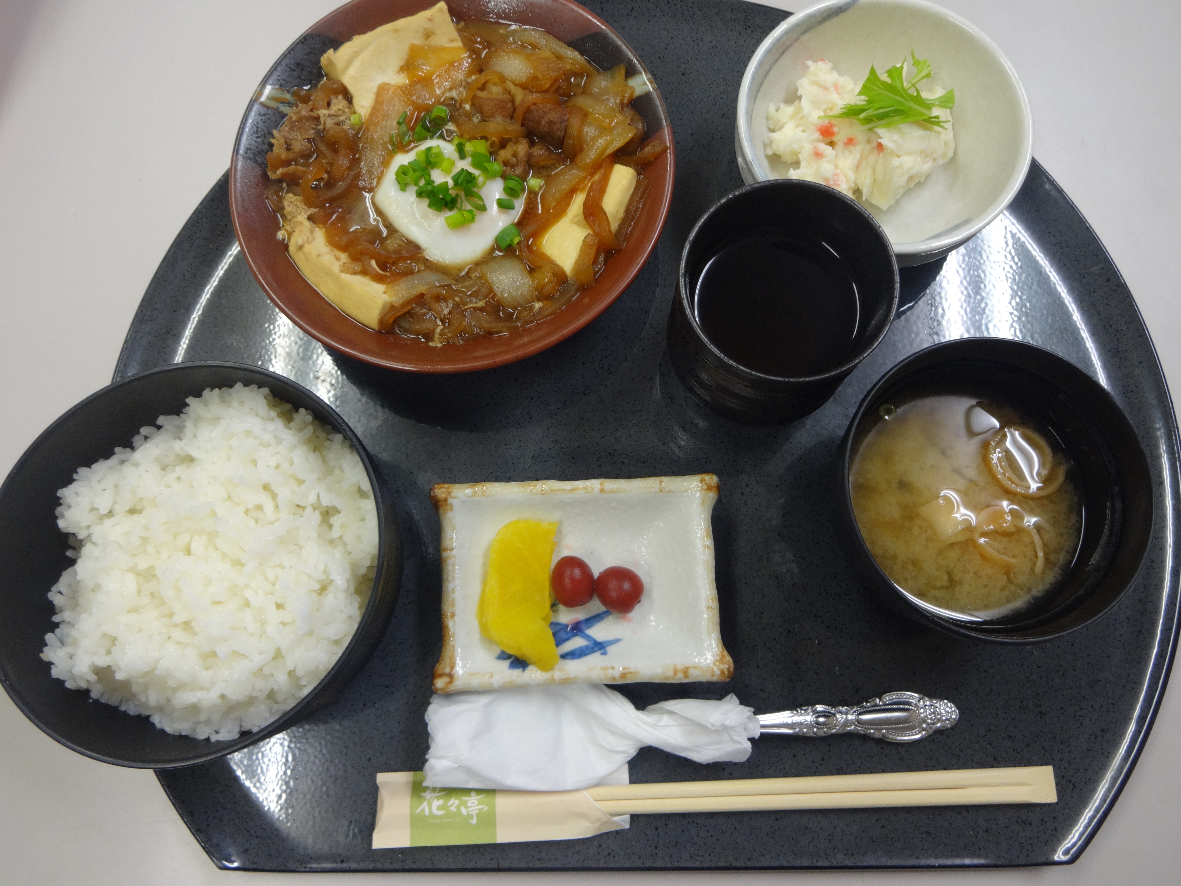 Beef sukiyaki set meal