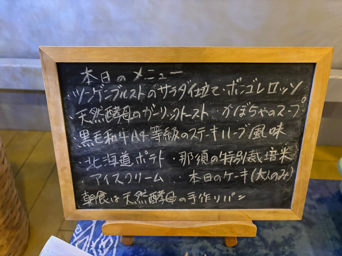 80FDDE9F-E761-47D7-8974-B16B2465524C.jpeg