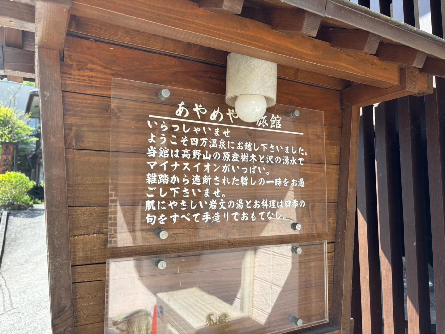 93F98644-C4A4-4D35-B62D-0091A932654B.jpeg