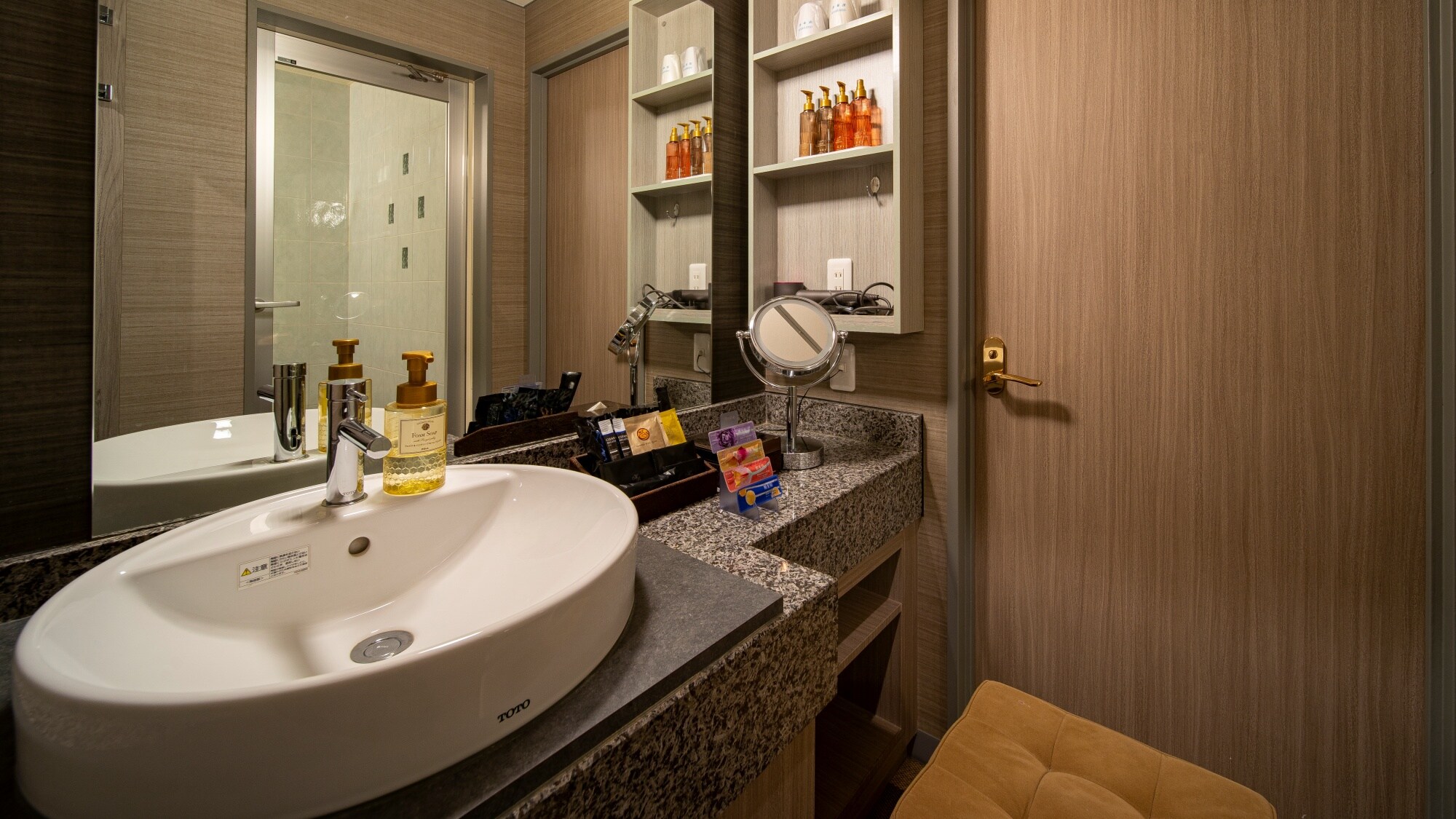 Rank SS (702) Bathroom