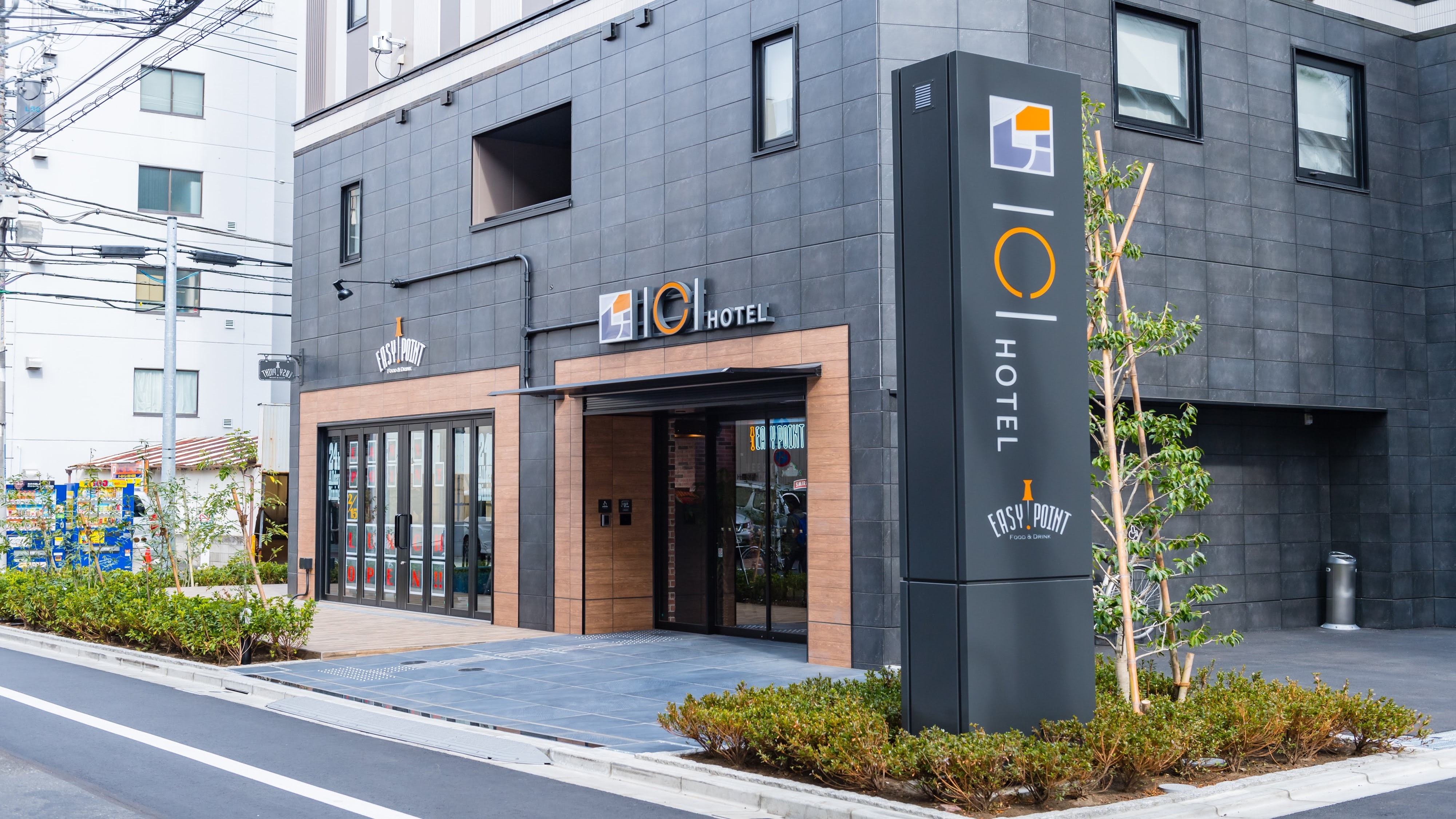 酒店外觀
