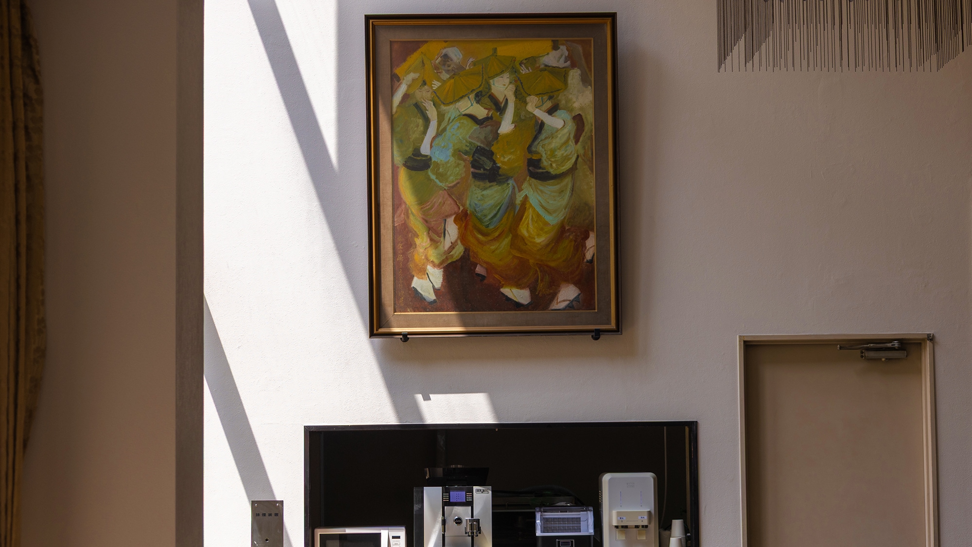 The lobby has large windows that let in soft light.