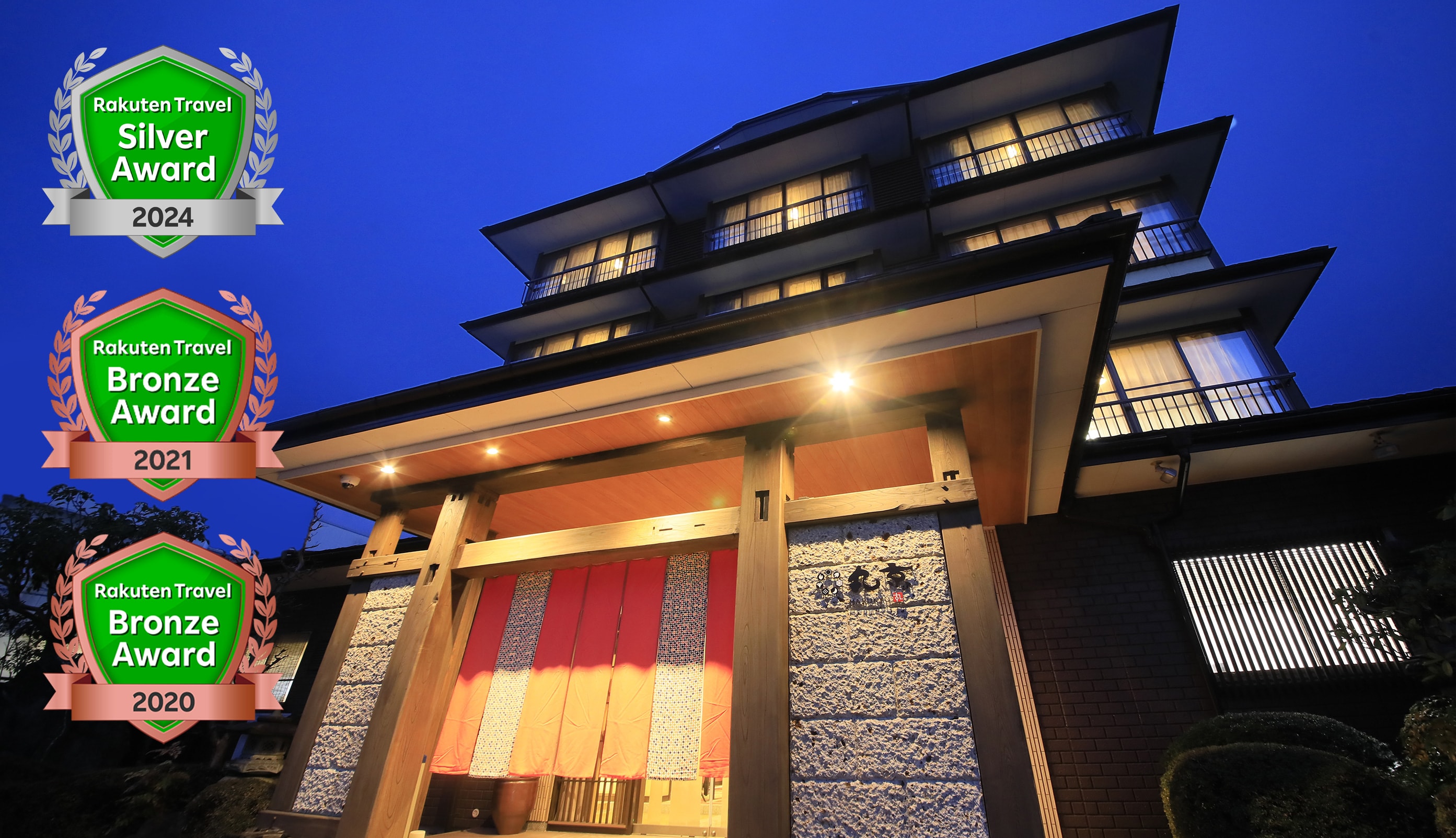 エリア一覧画像