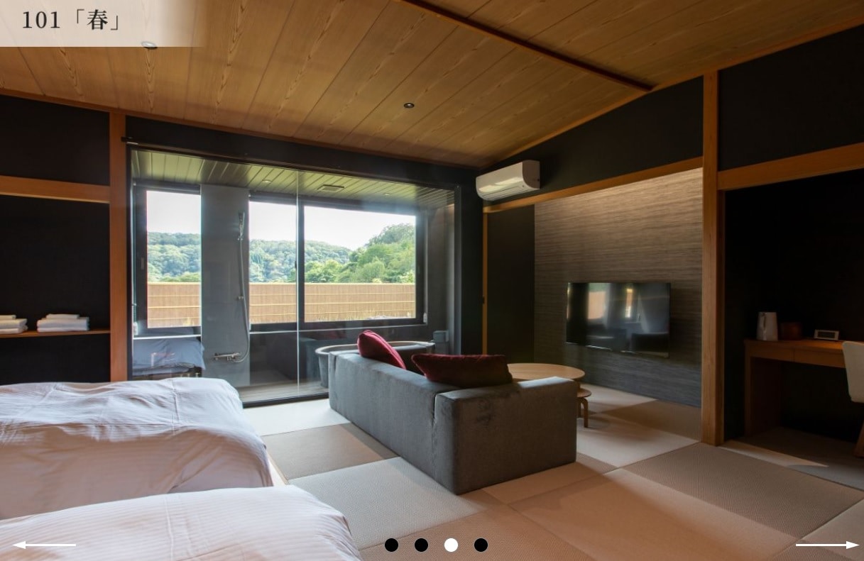 1st floor, guest room with open-air bath, 101, Spring