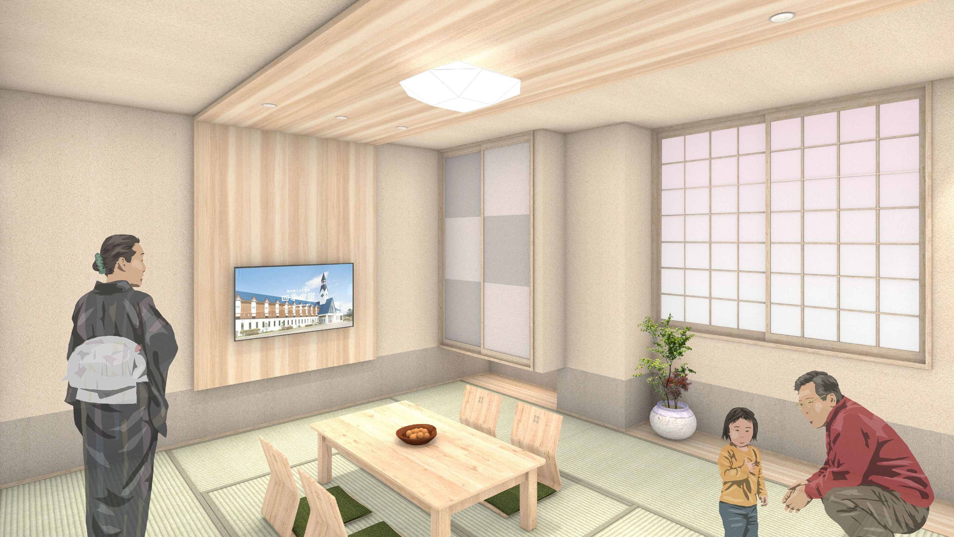 Japanese-style room