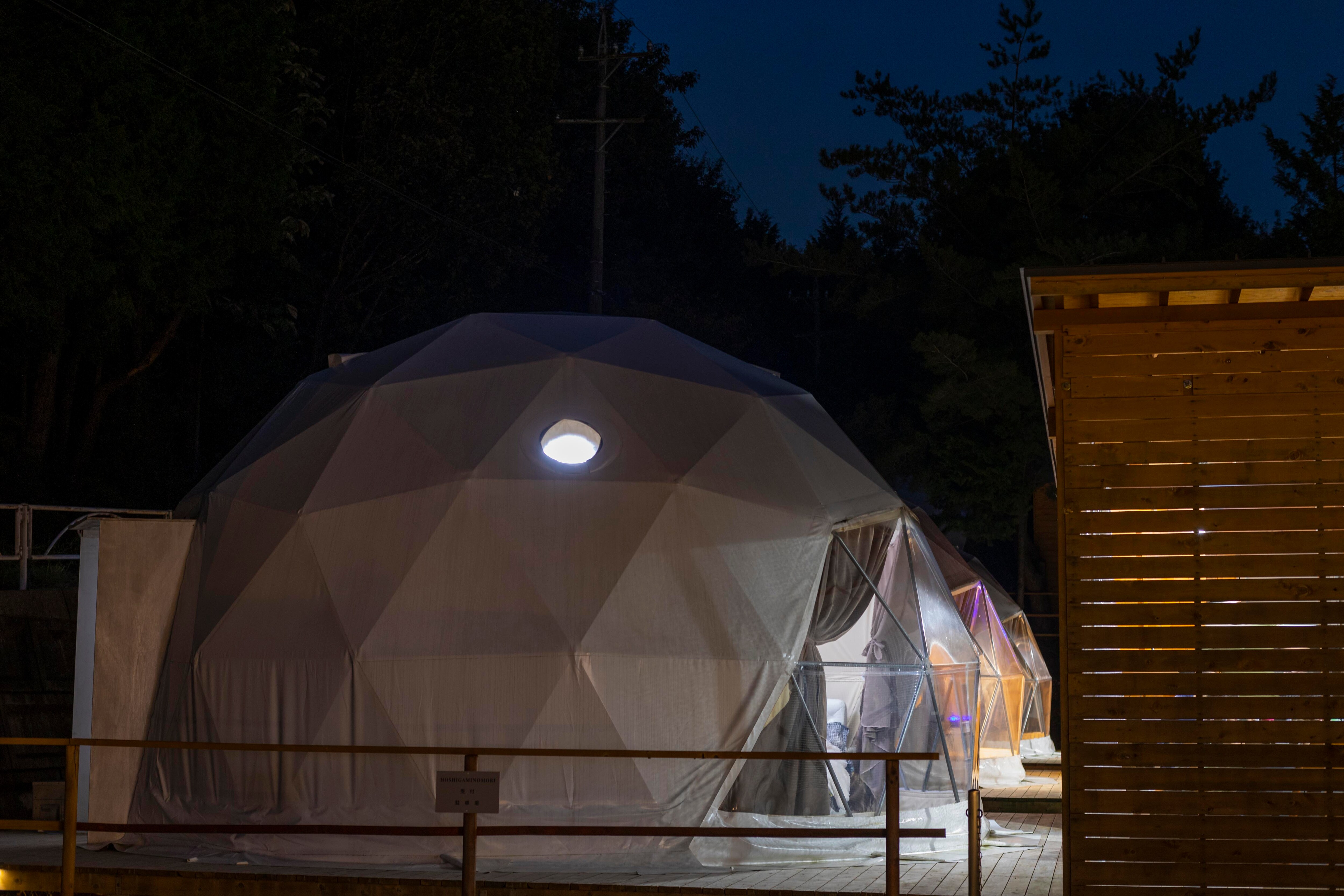 Deluxe Dome