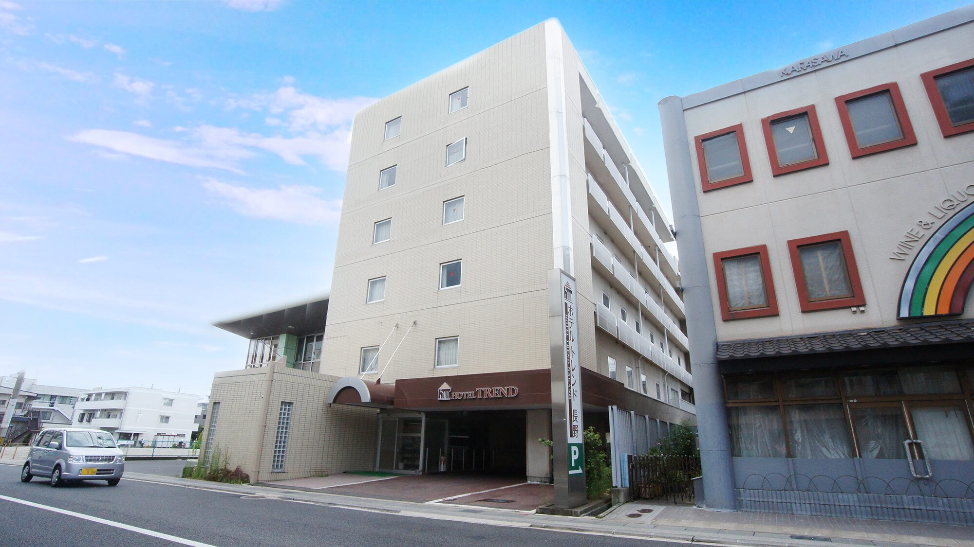 exterior