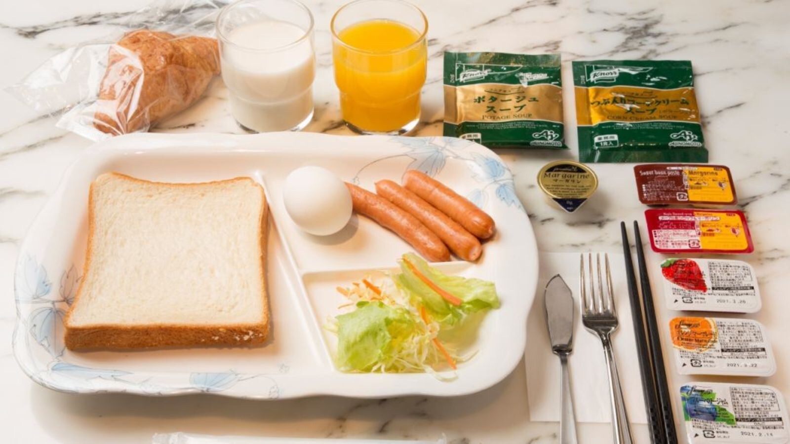 breakfast