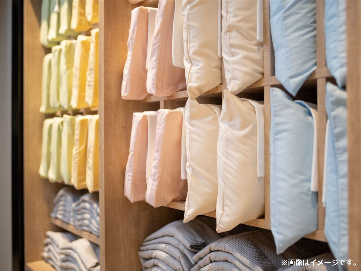 Choose your pillow for a good night's sleep