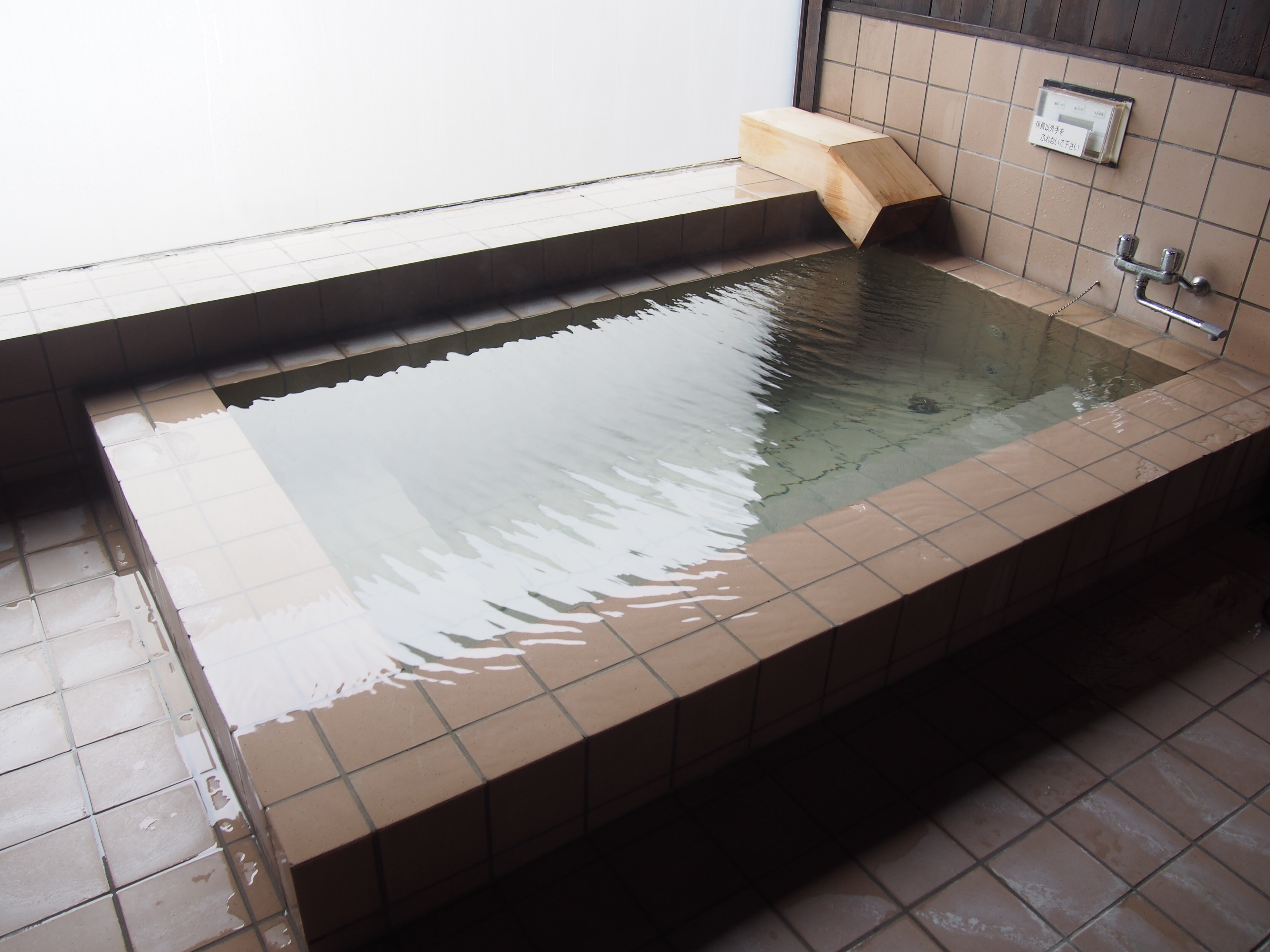 Natural hot spring