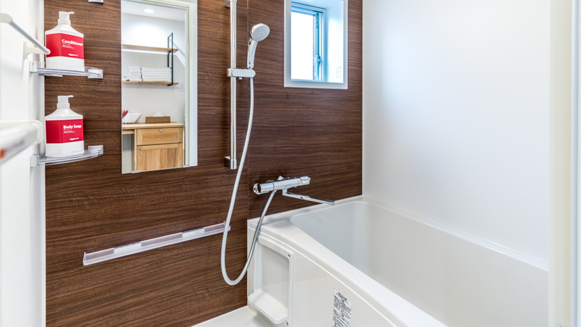 [Bathroom] All rooms have bathrooms