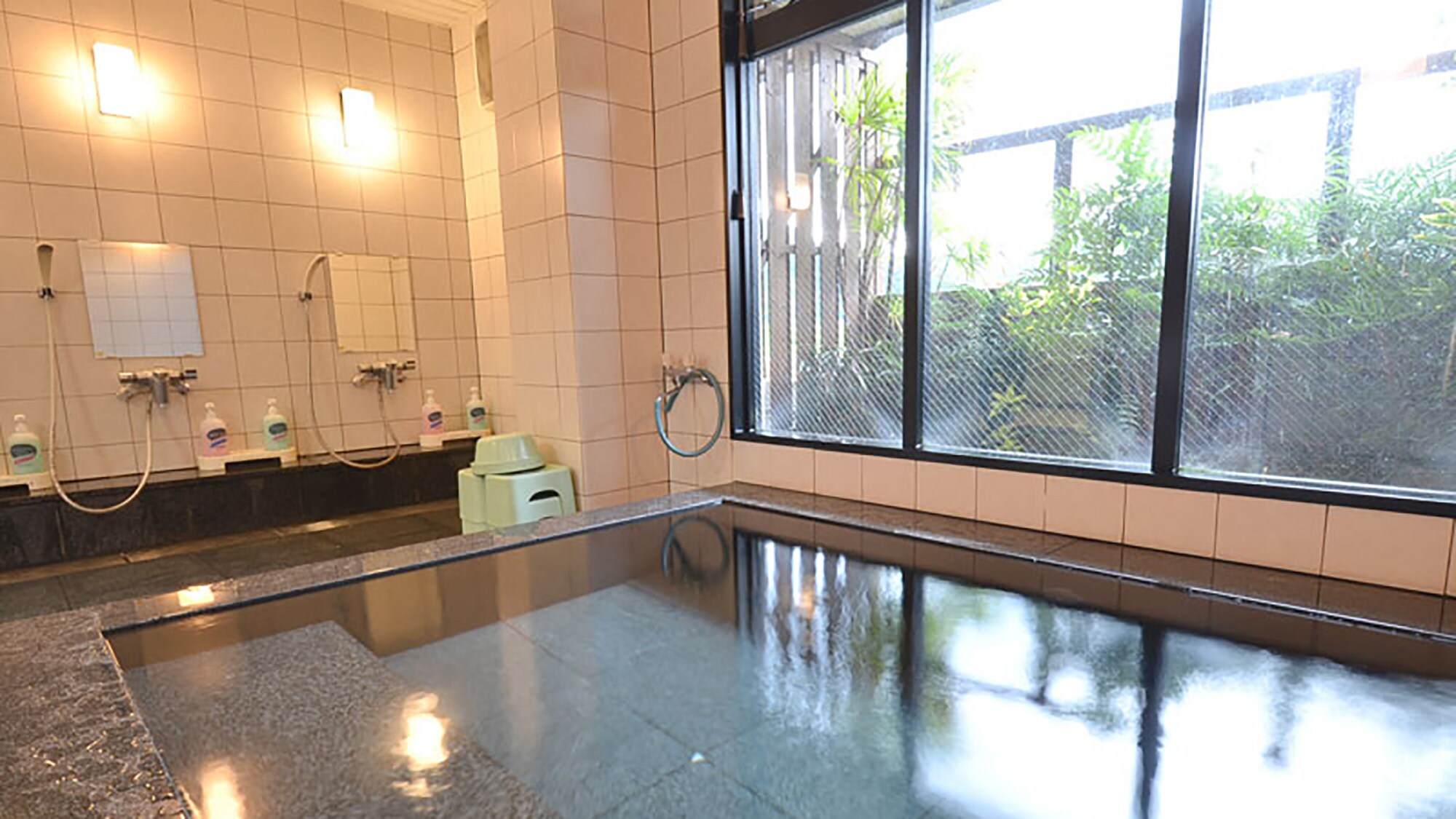 *Big bath