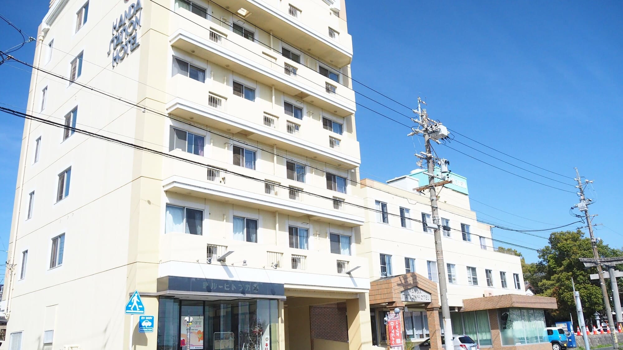 ◆Welcome to Handa Station Hotel