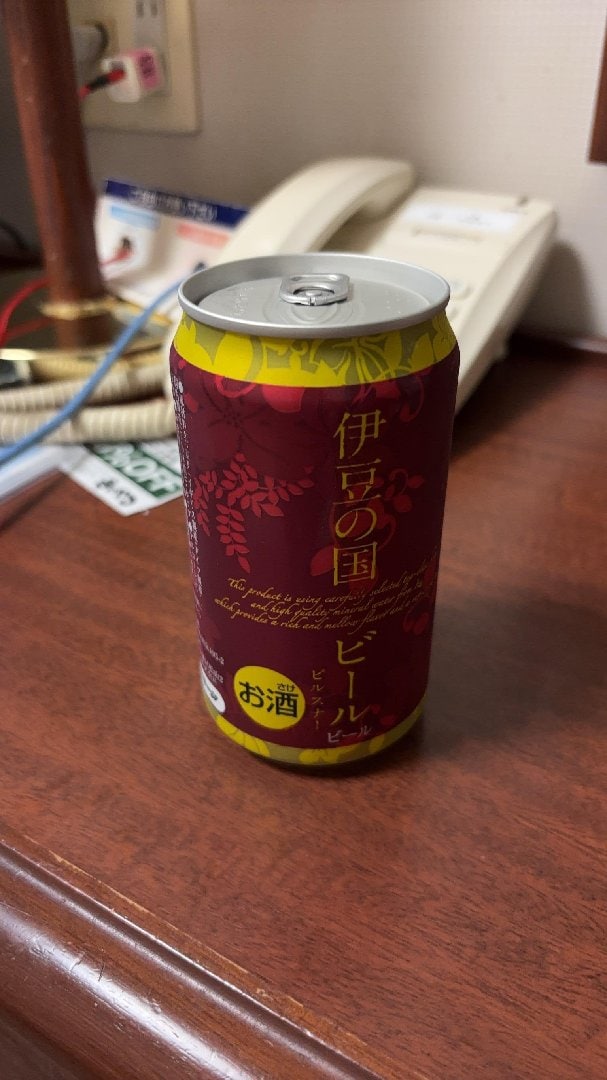 8999091D-082C-443B-A092-43C64FEC22EA.jpeg