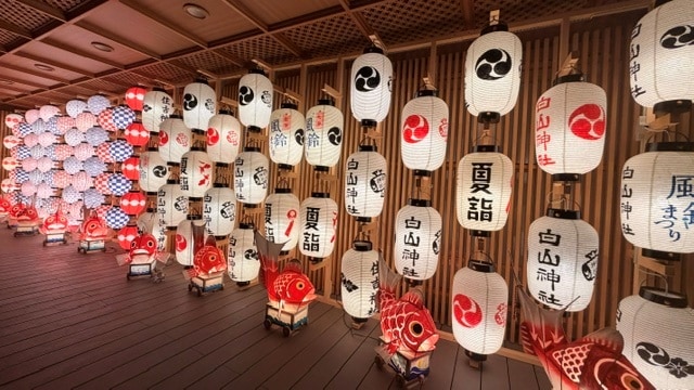 白山神社