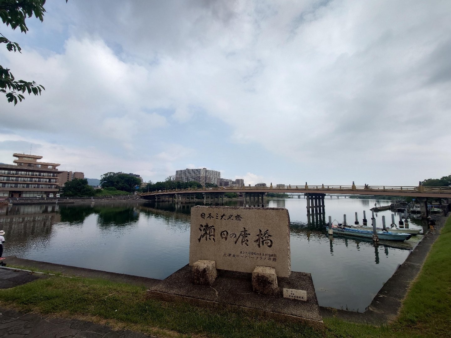 20260720_080525.JPG