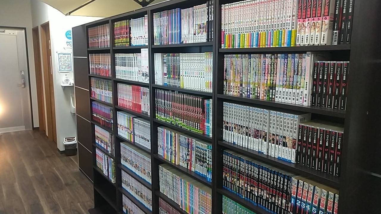 Complete with comic books