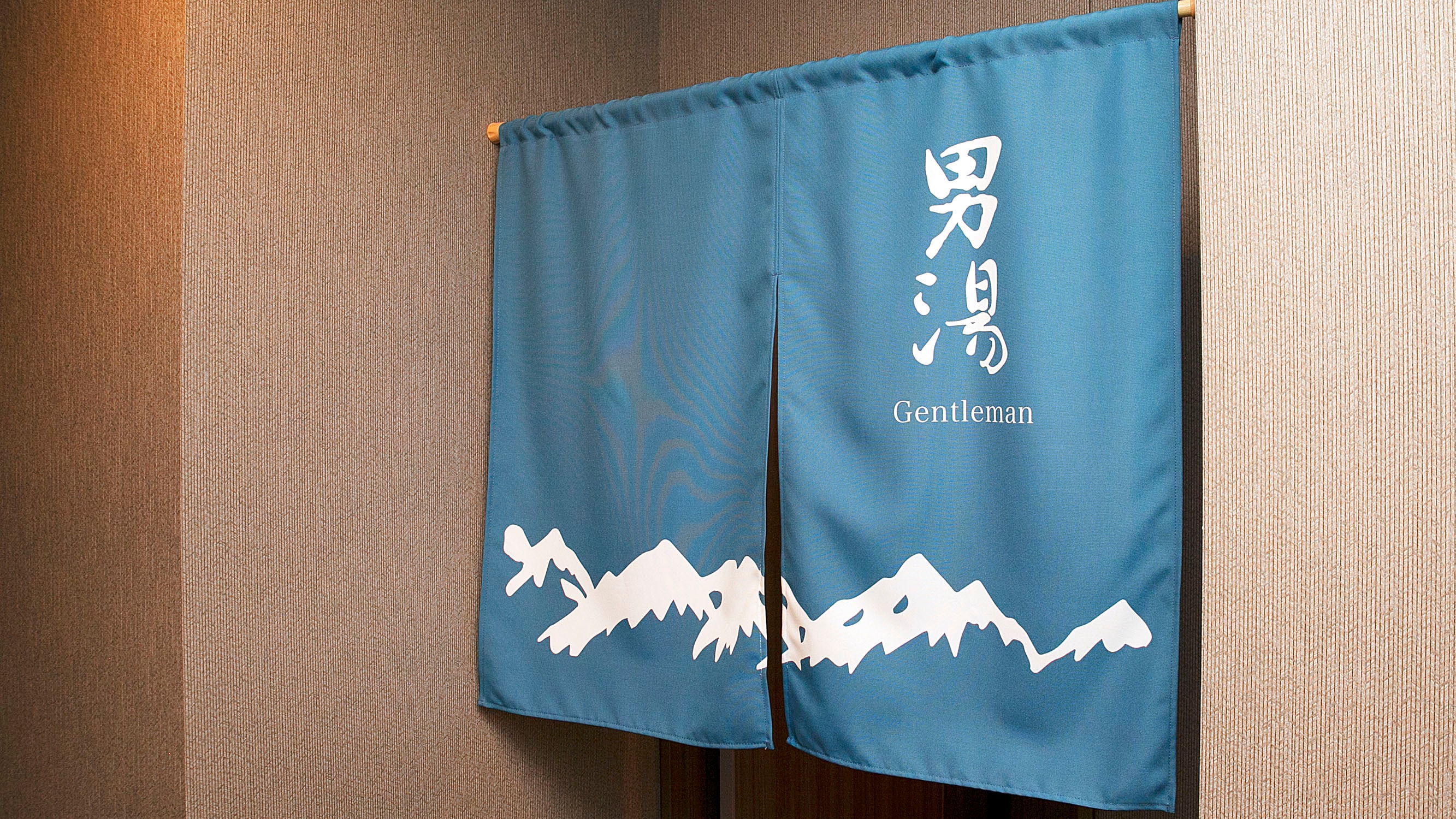 [Men's large bath] Entrance to the large bath