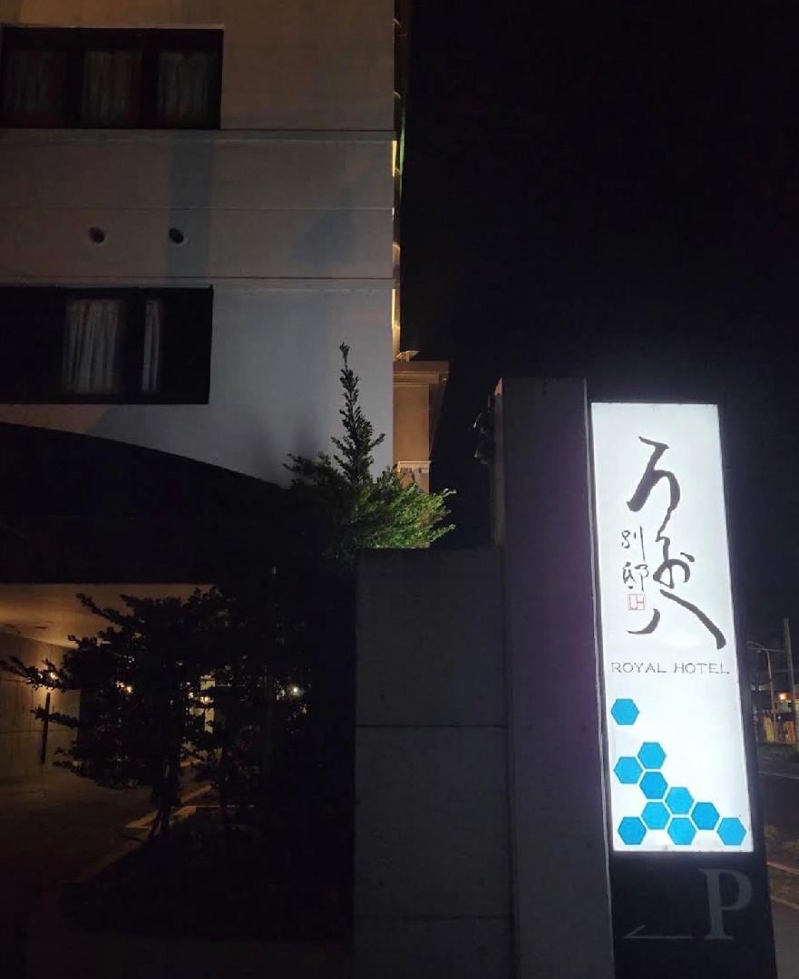 IMG_6770.jpeg
