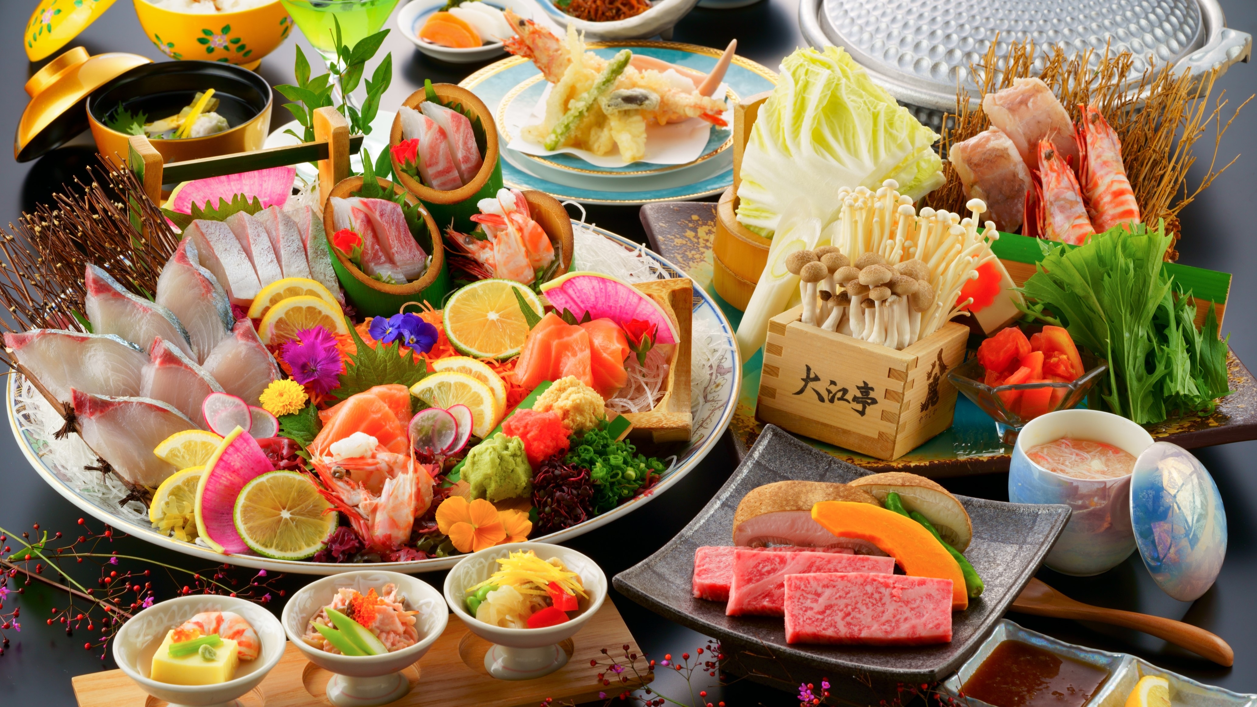 [Kaiseki Mimatsu] Example