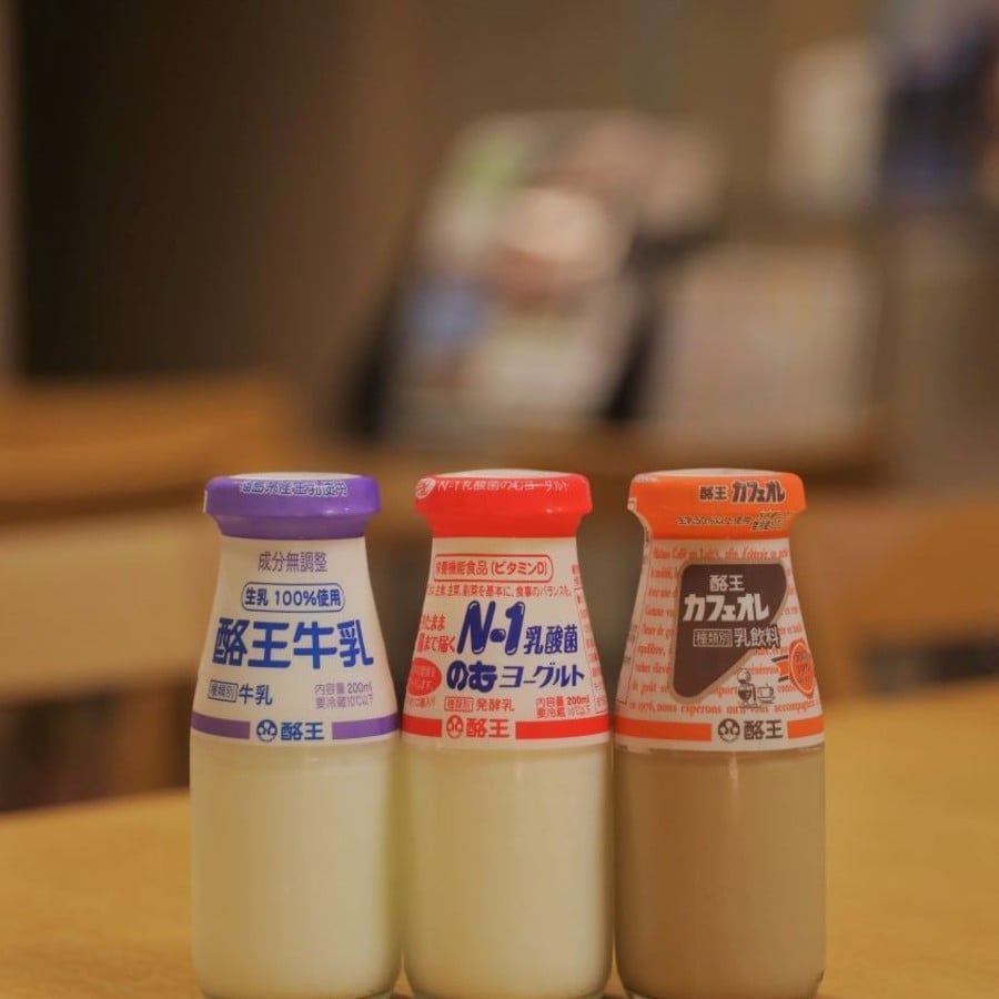Fukushima's specialty Dairy King Milk♪