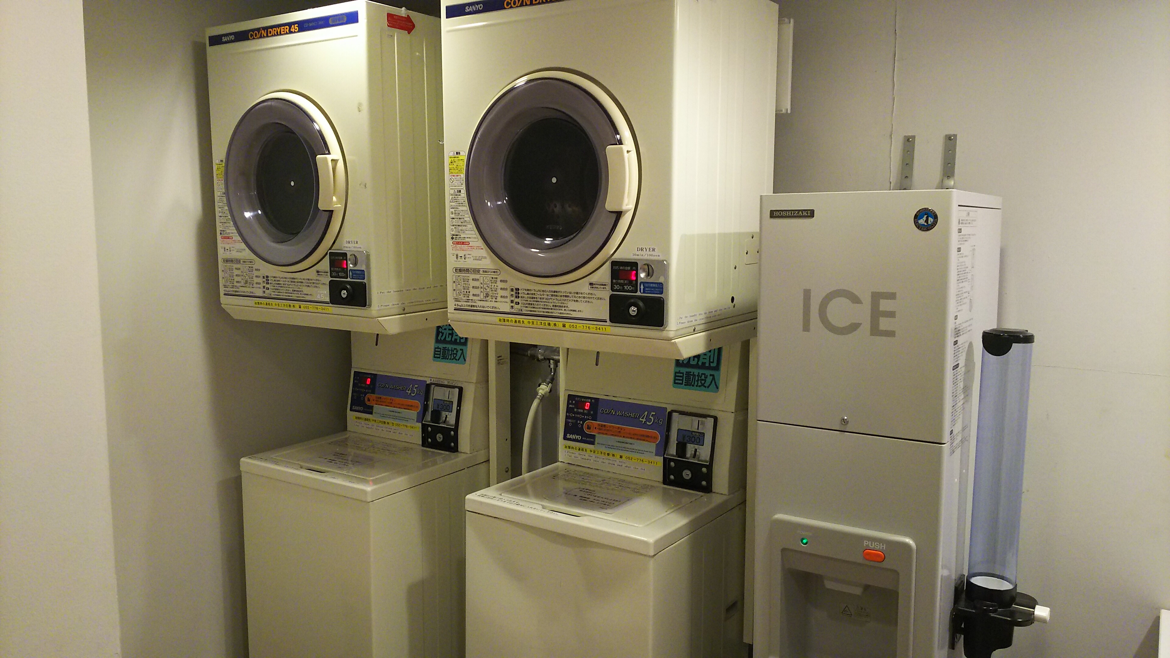 Coin laundry, ice machine