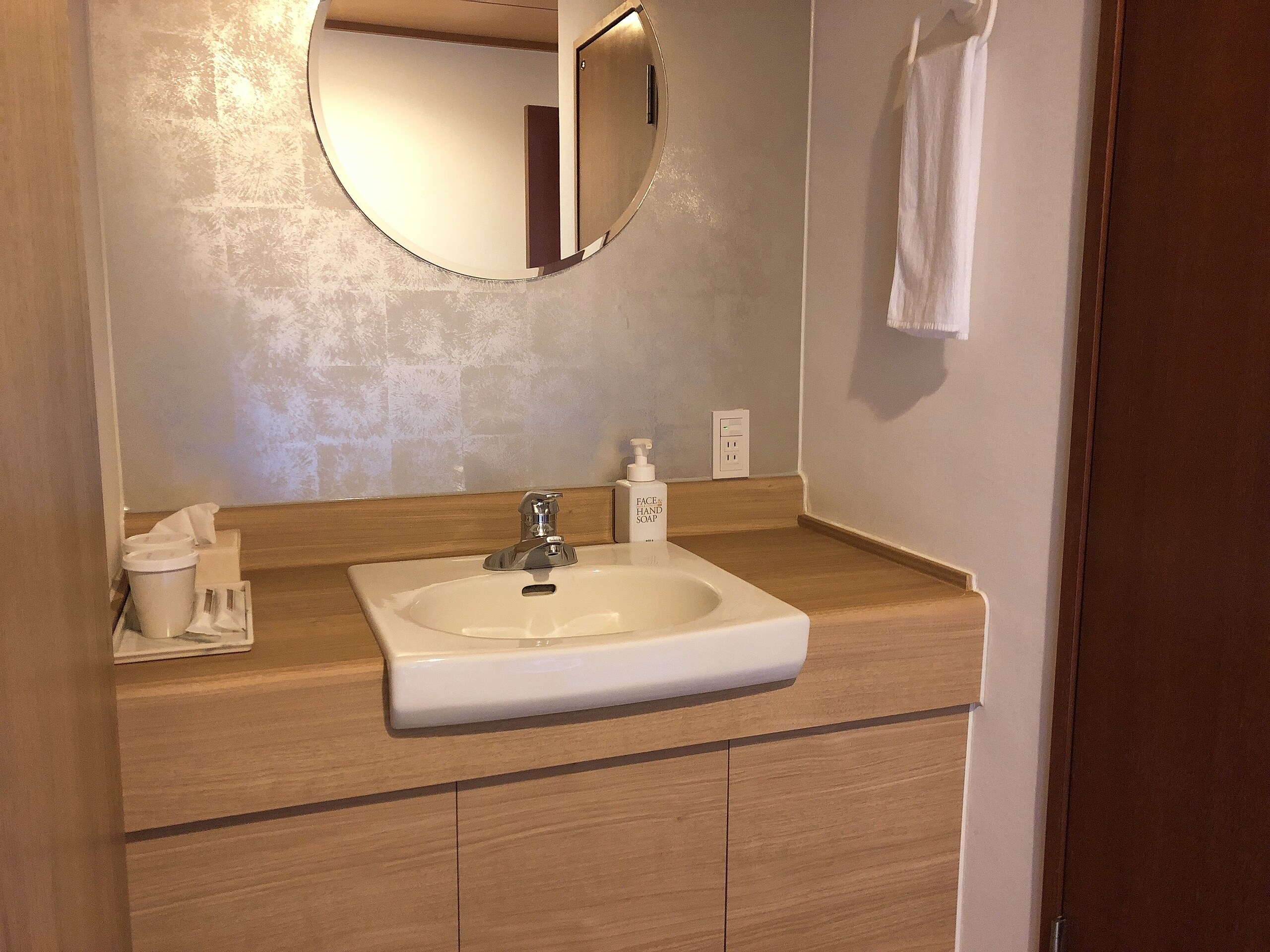 New Japanese-style washroom image