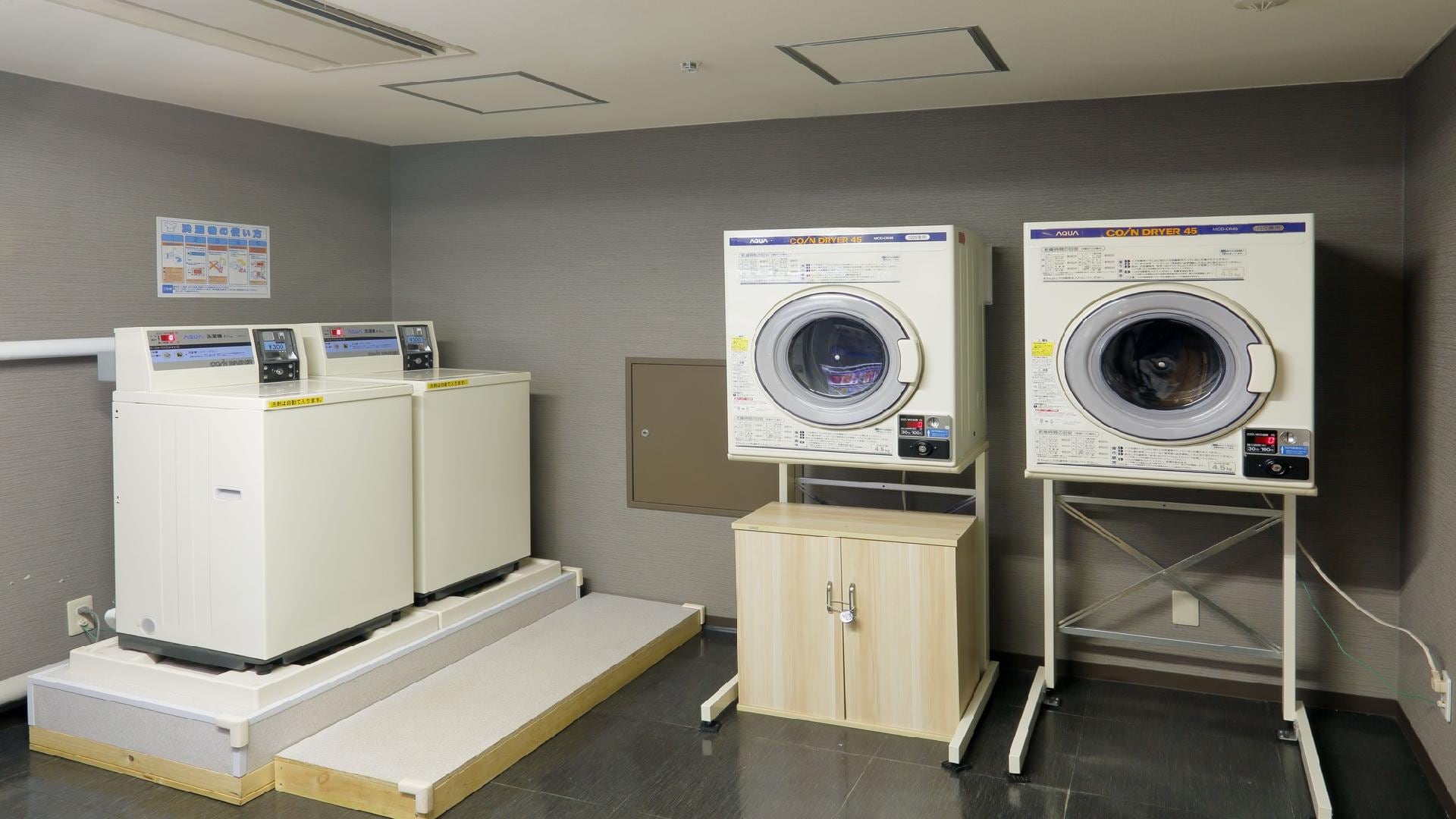 coin laundry
