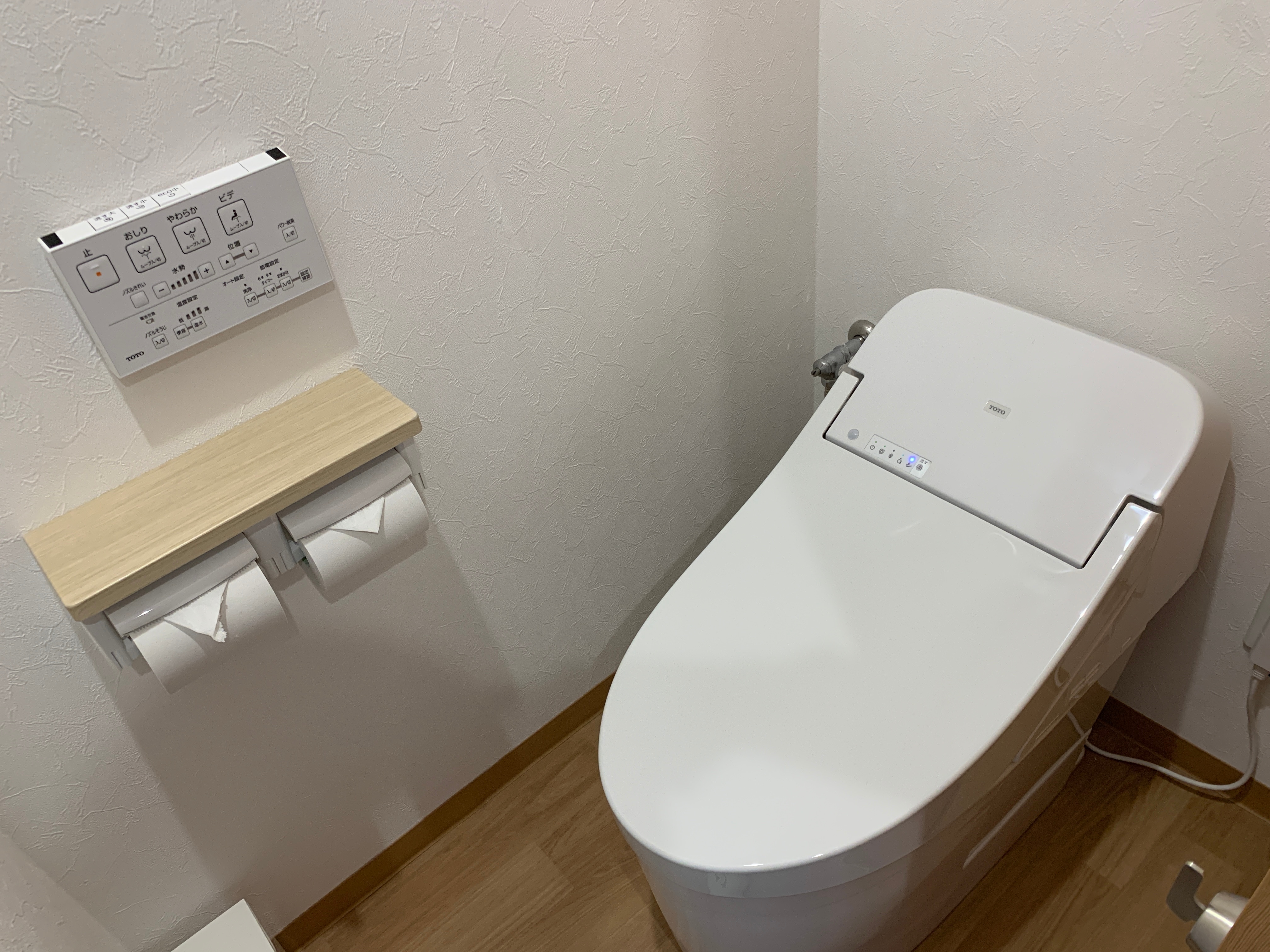 Shintokan ④ Restroom