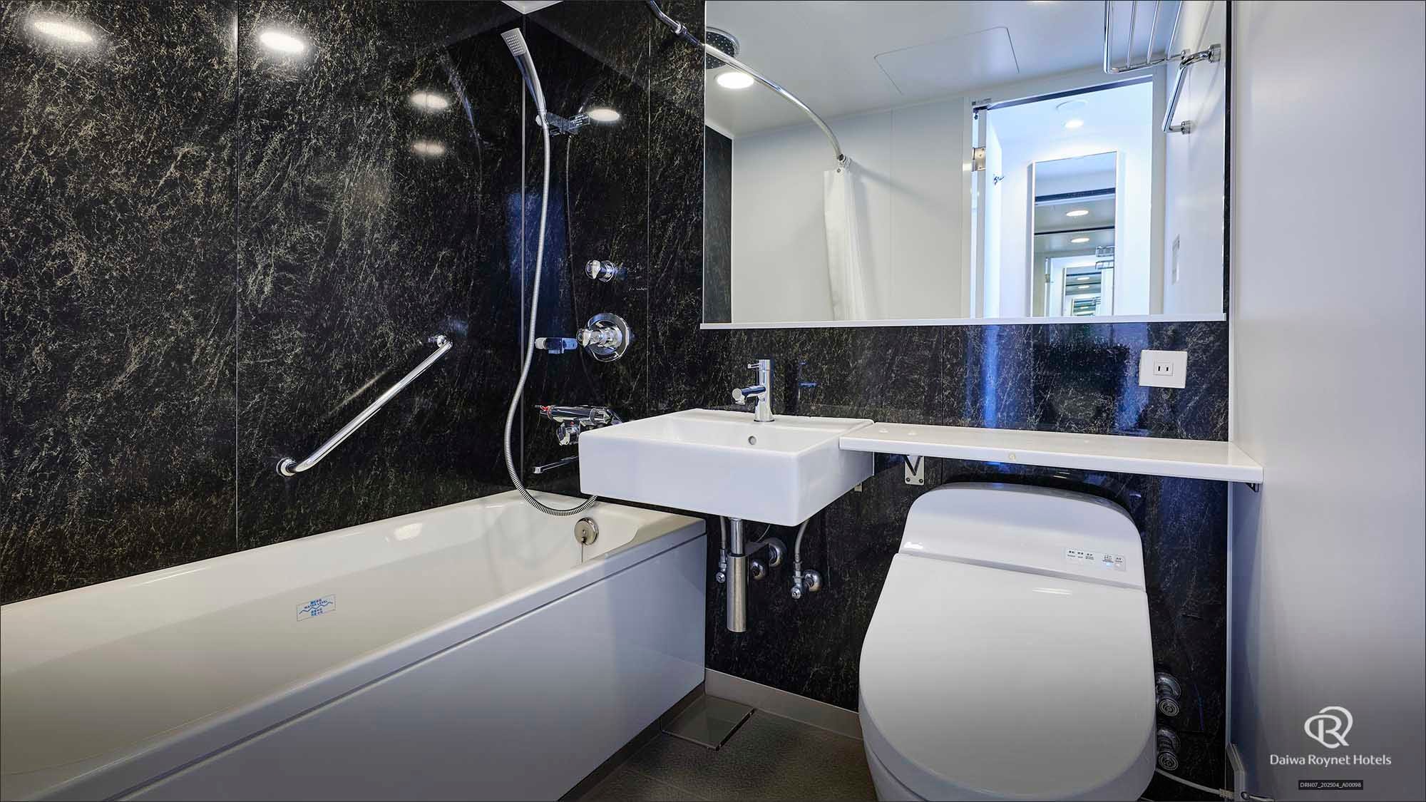 Compact twin bathroom